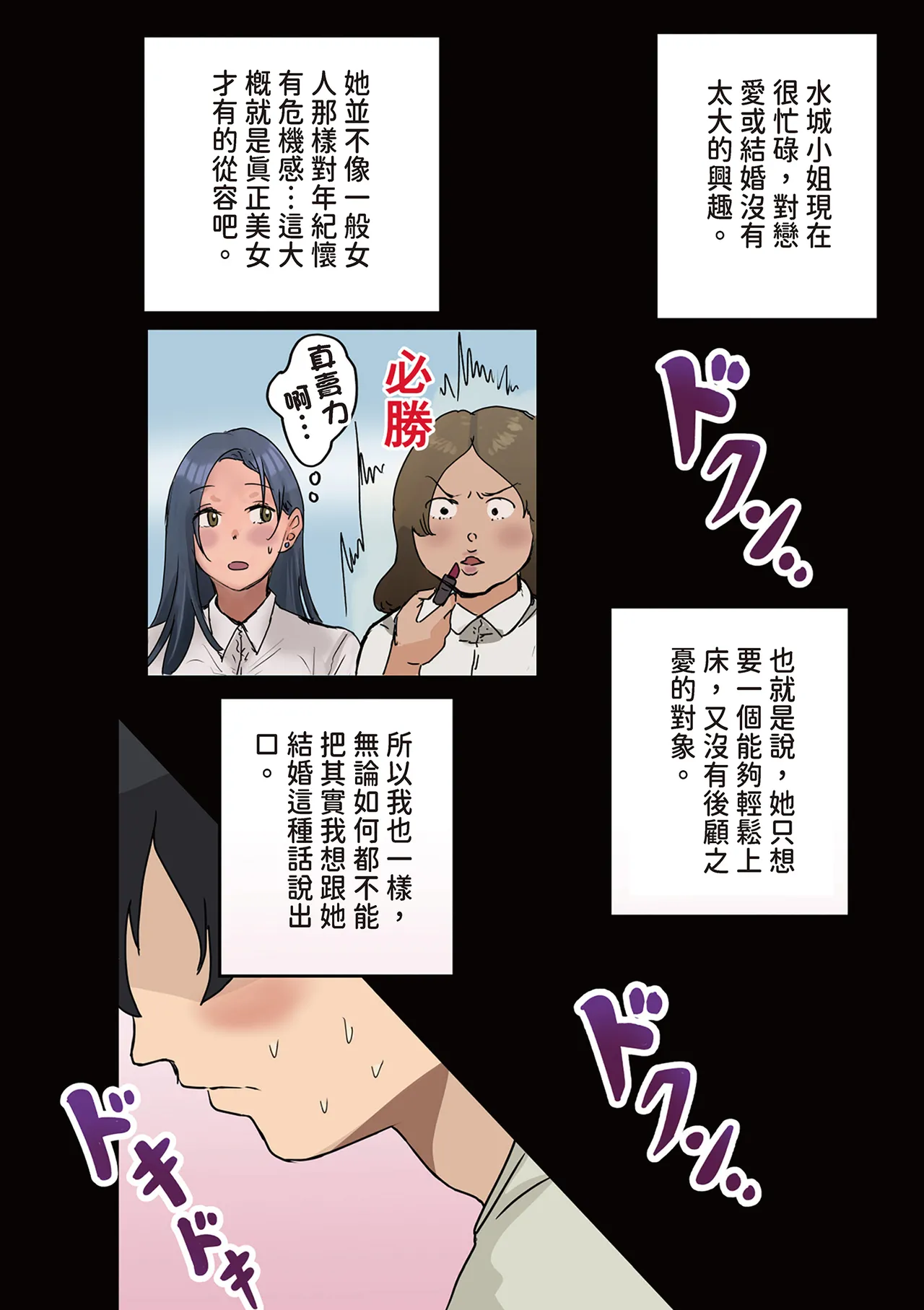 หน้า 22