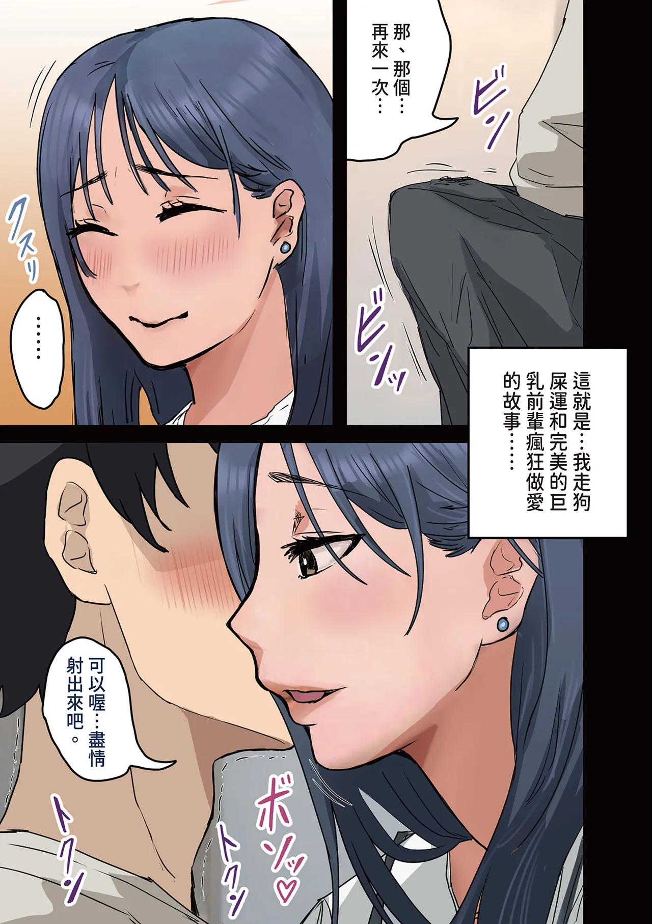 หน้า 116
