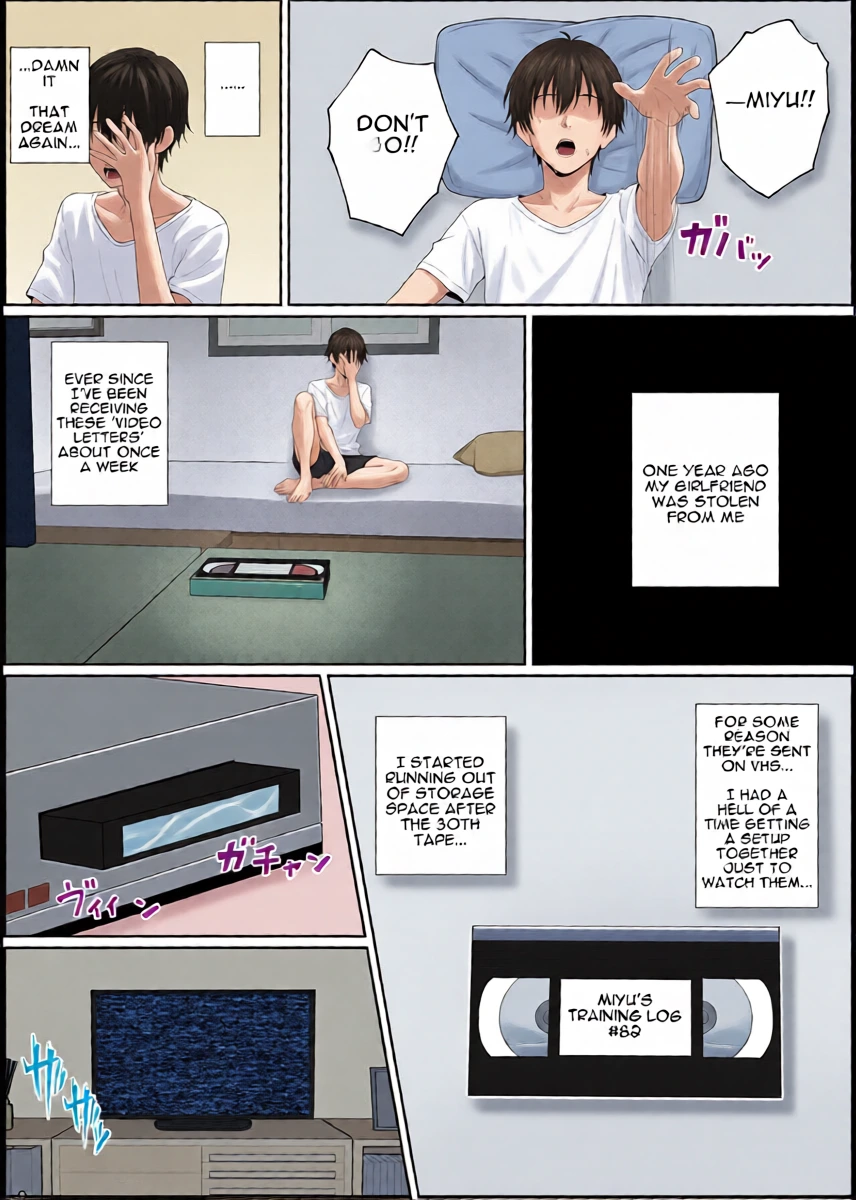 หน้า 4