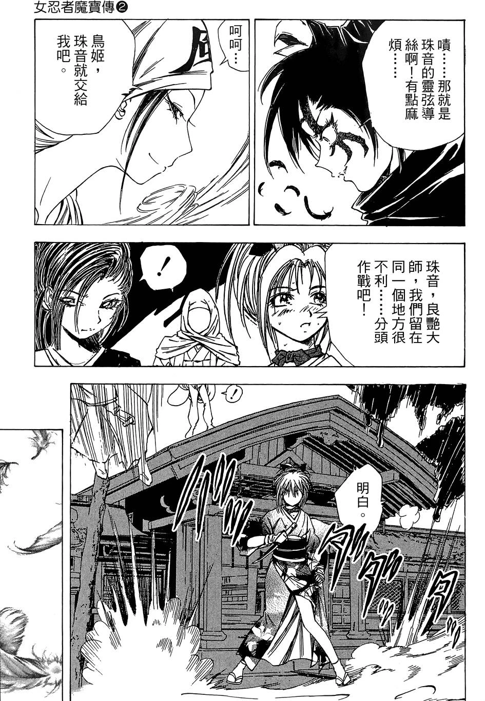 หน้า 116