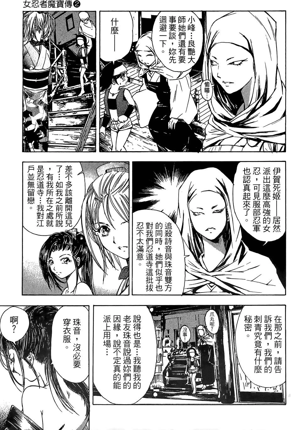 หน้า 168