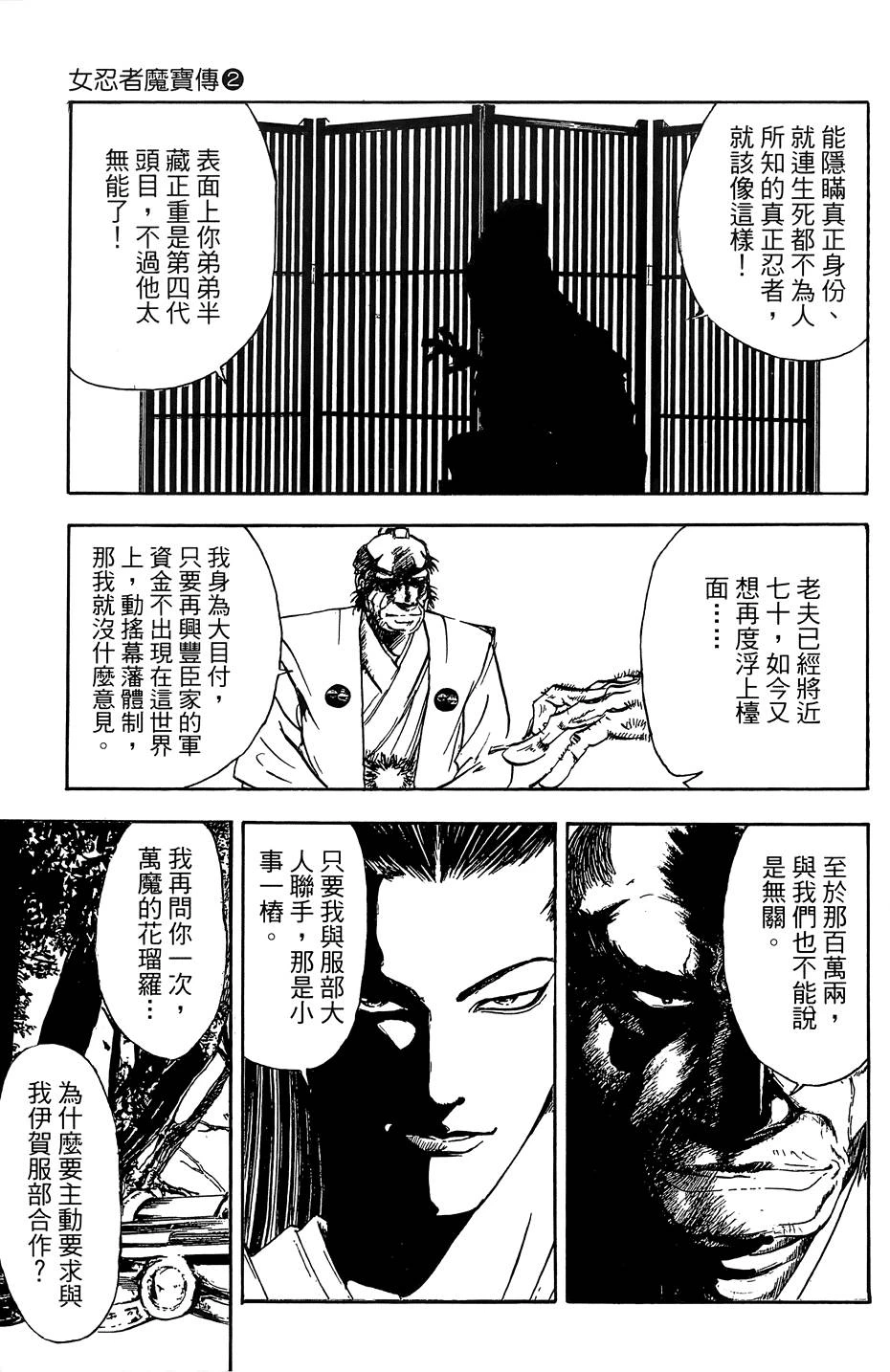 หน้า 180