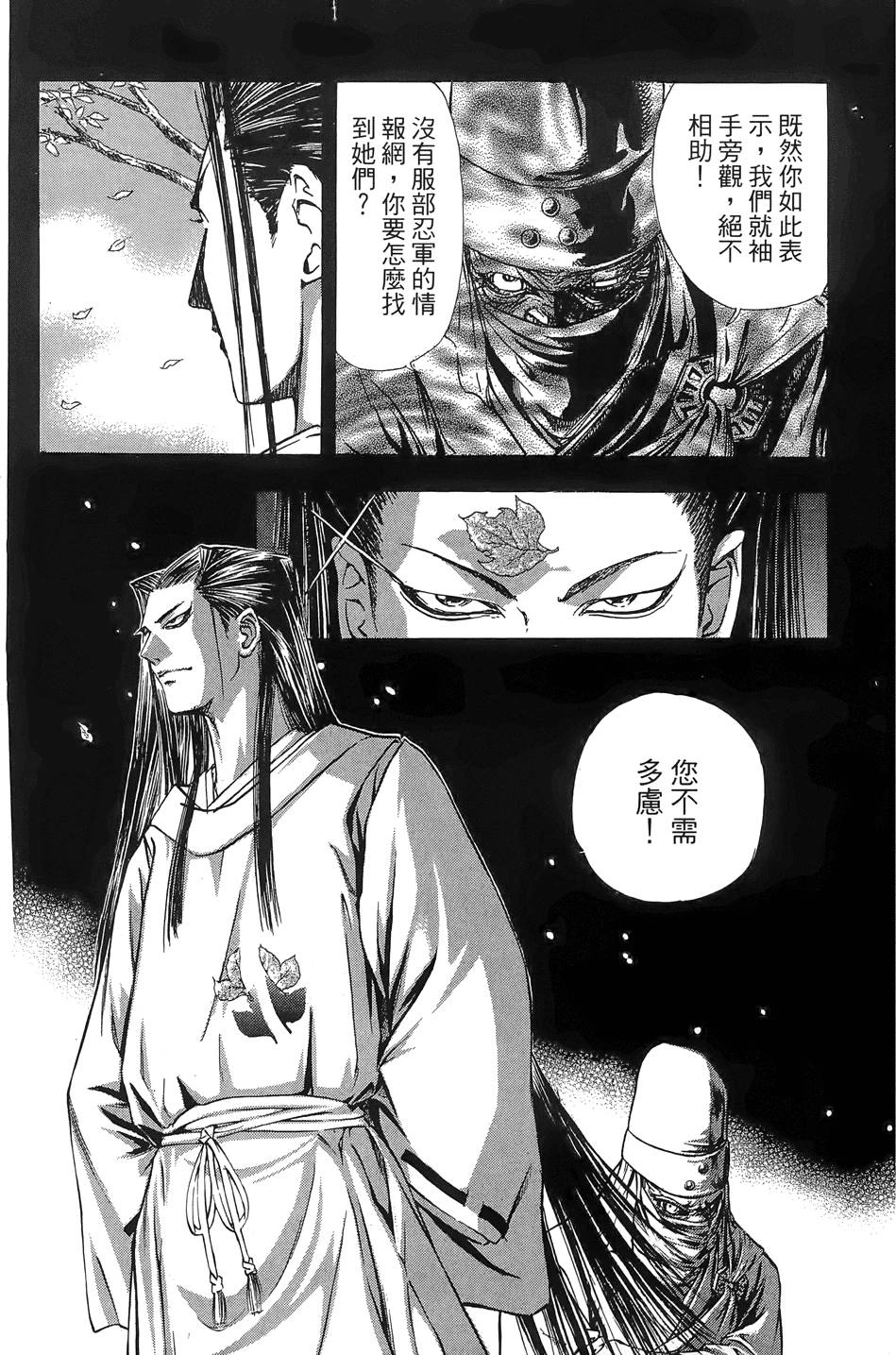 หน้า 130
