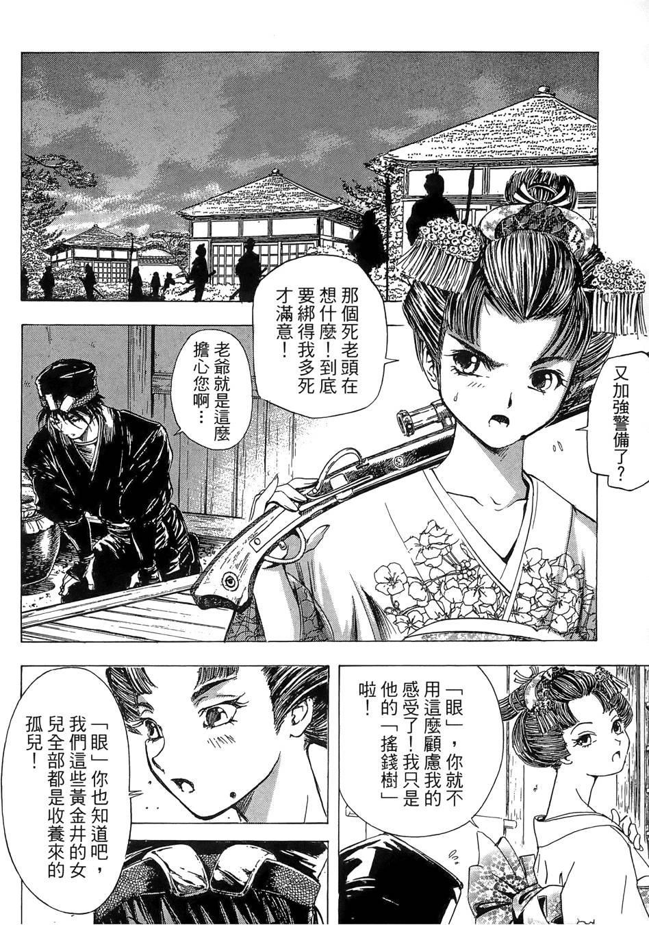 หน้า 164