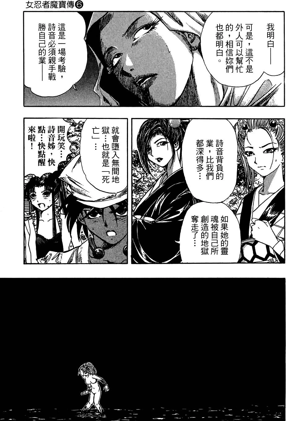 หน้า 32