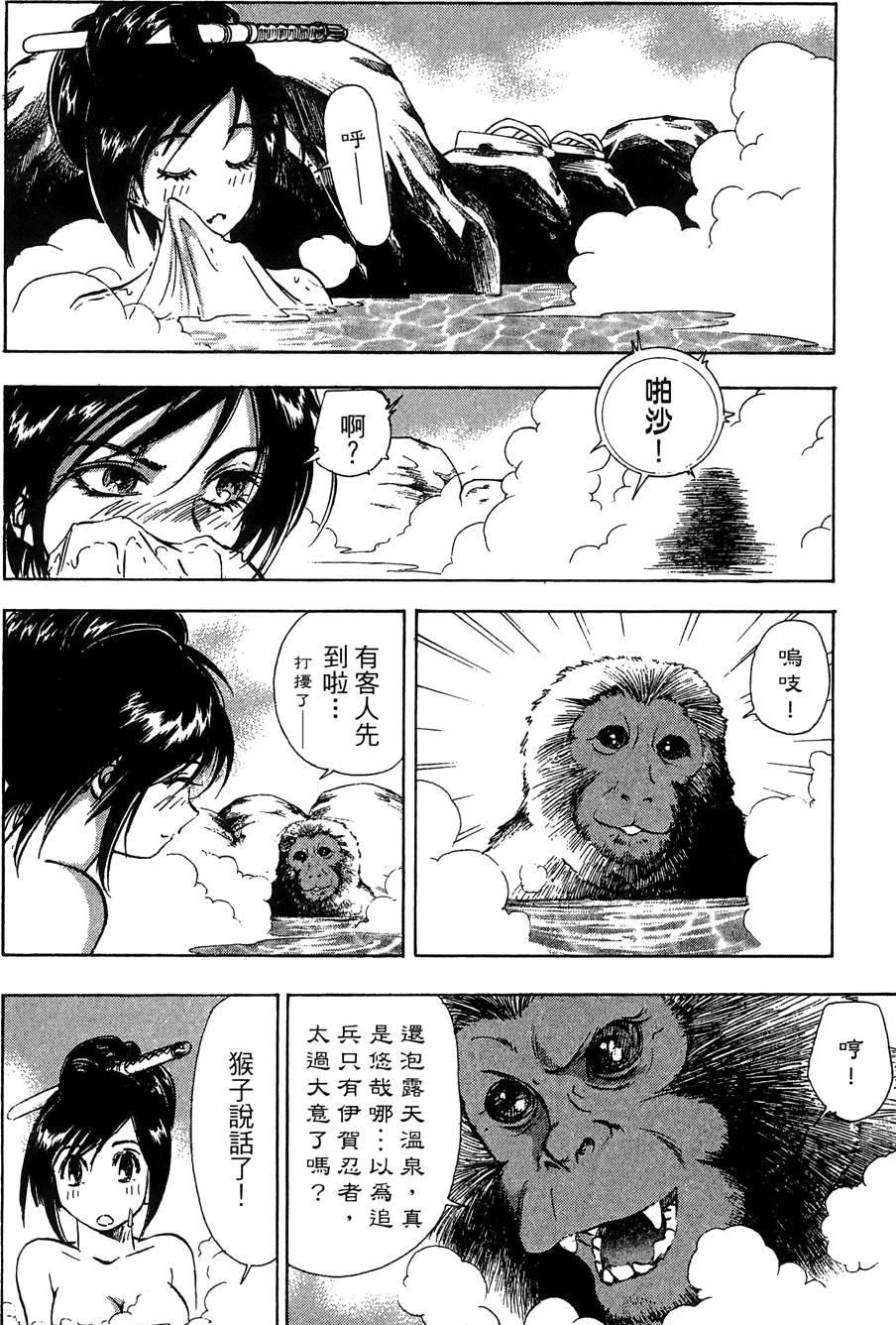 หน้า 185