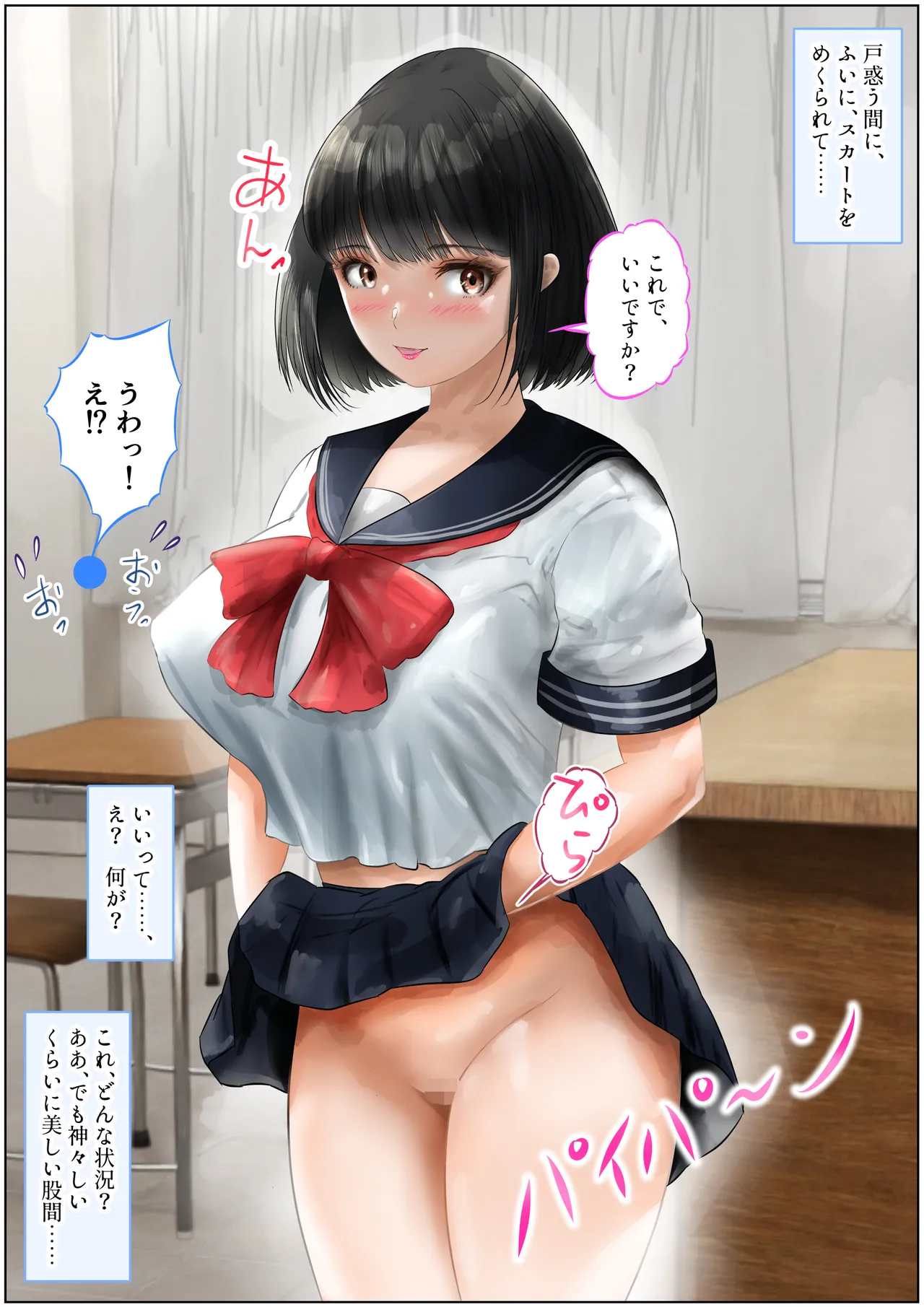 หน้า 13