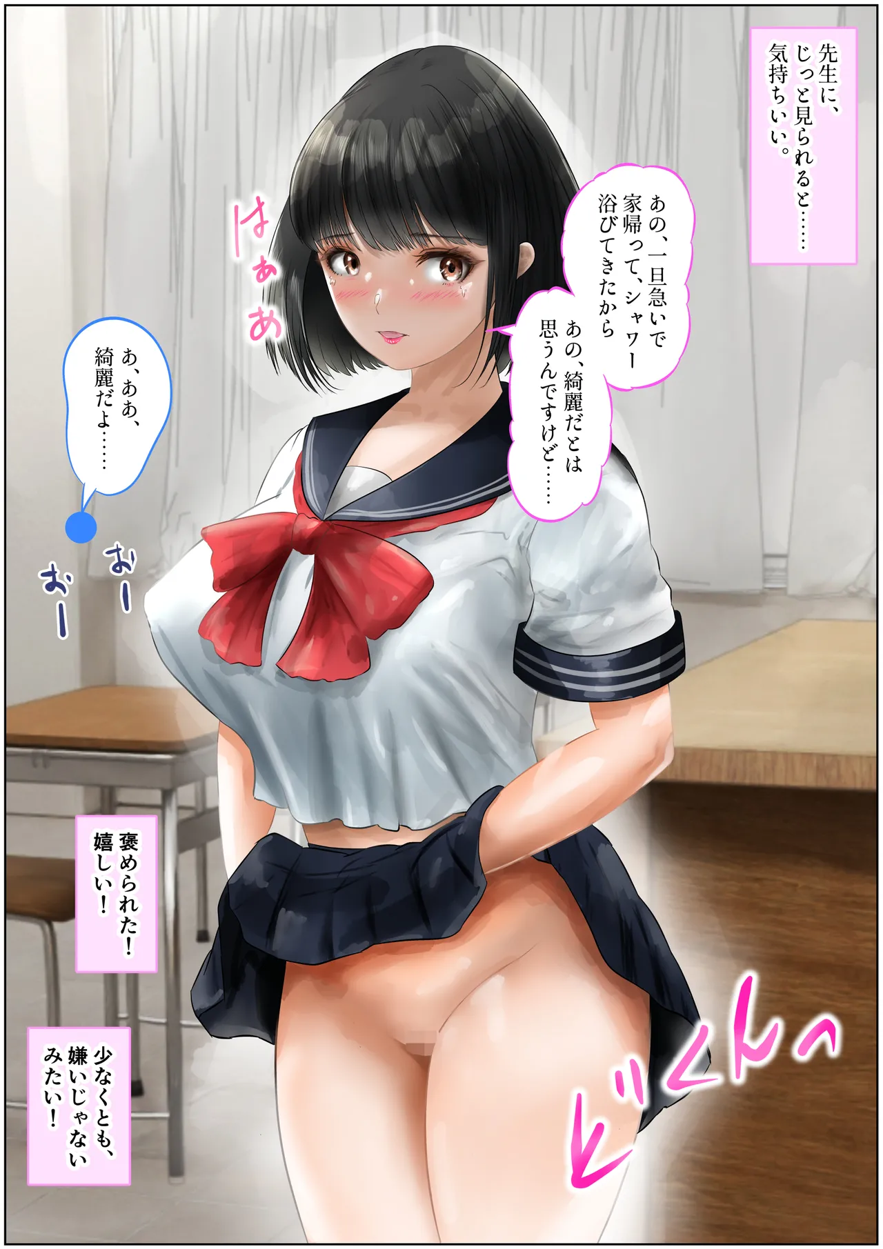 หน้า 62