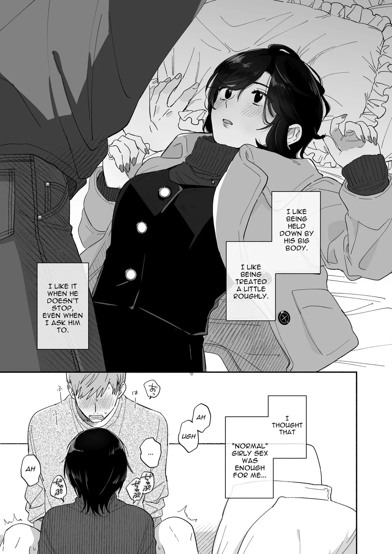 [Secret Alpaca Farm (Meeo)] If I Have a Chance, I Want to Warp My Boyfriend's Fetishes! [English] [Digital]