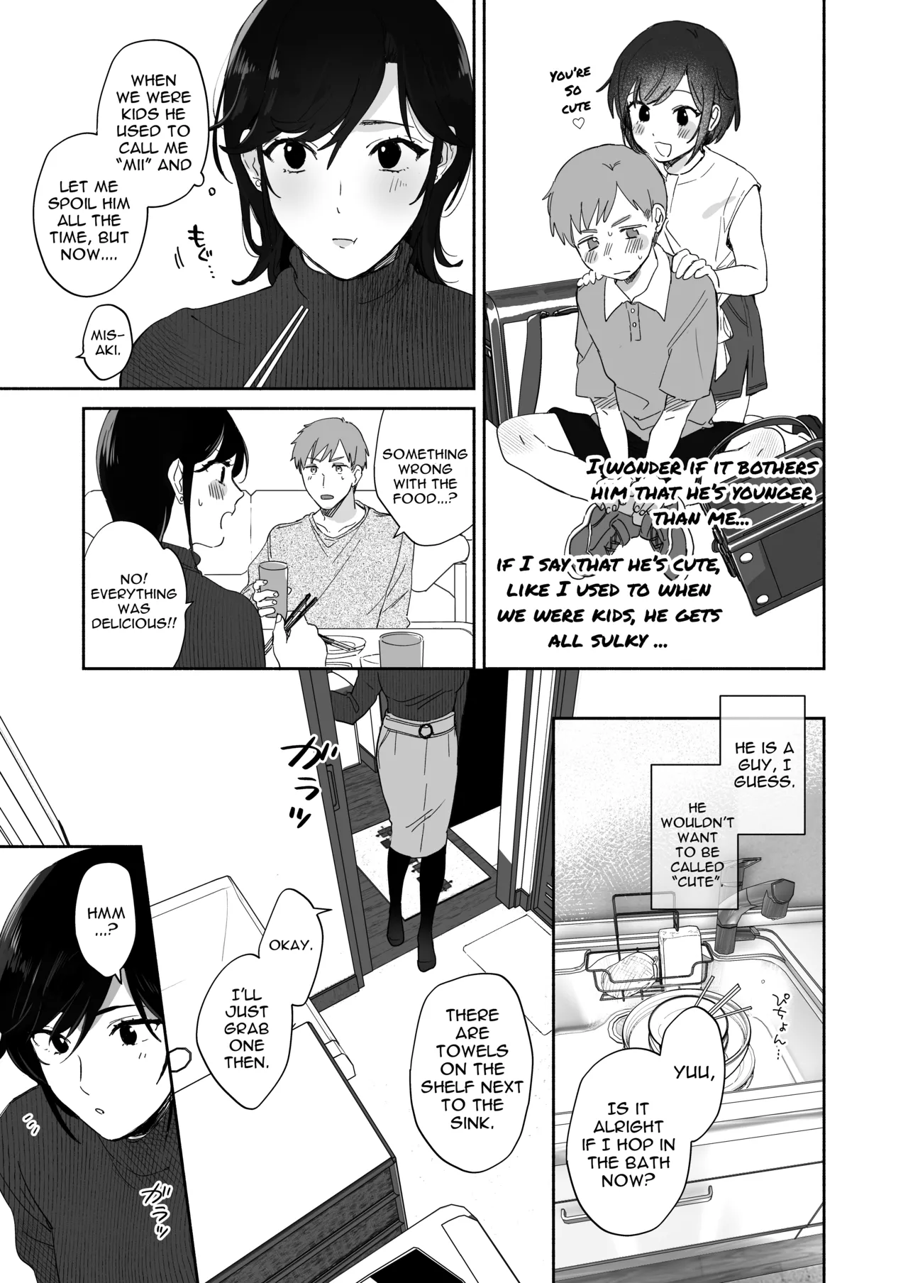 หน้า 10