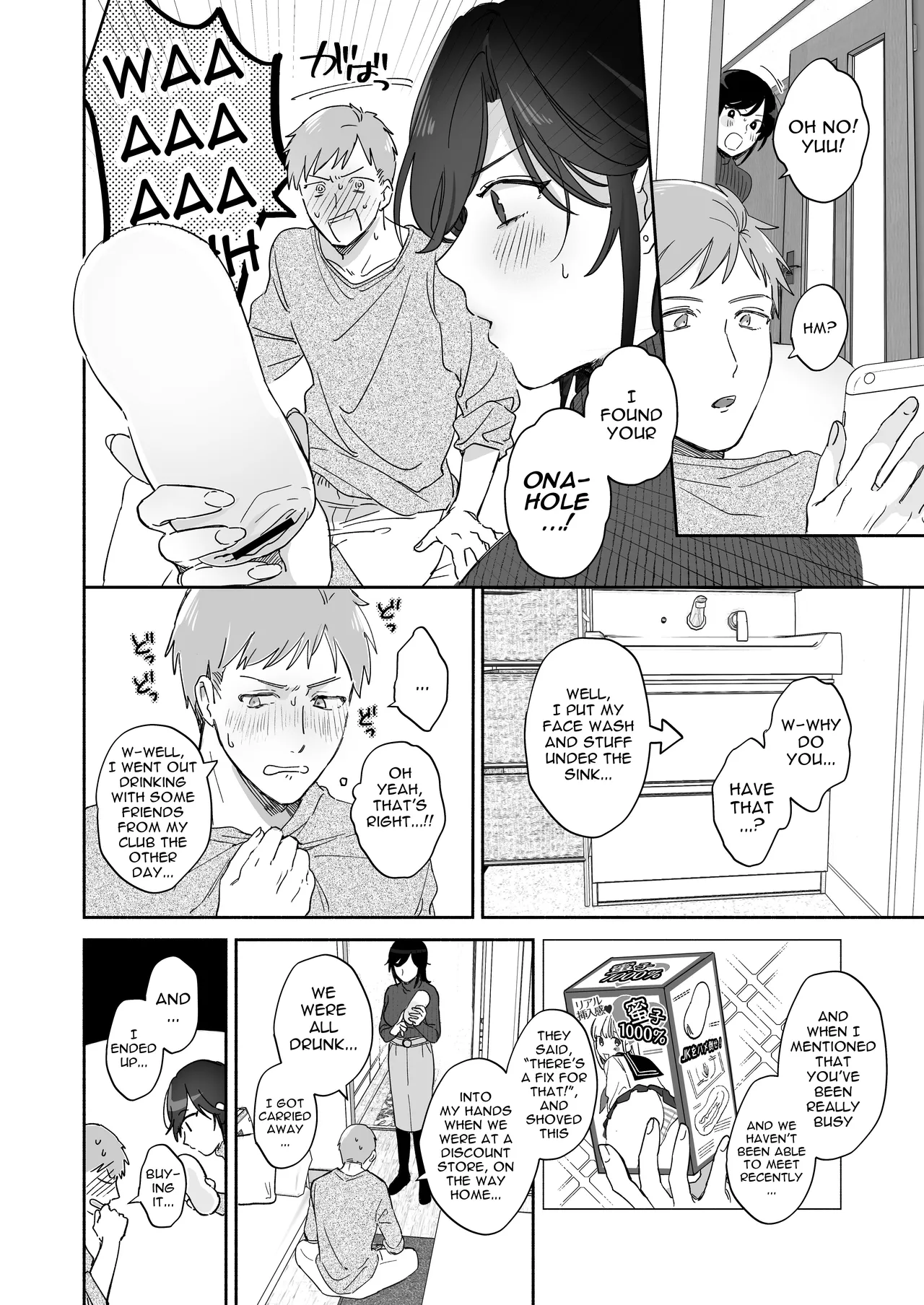 หน้า 11