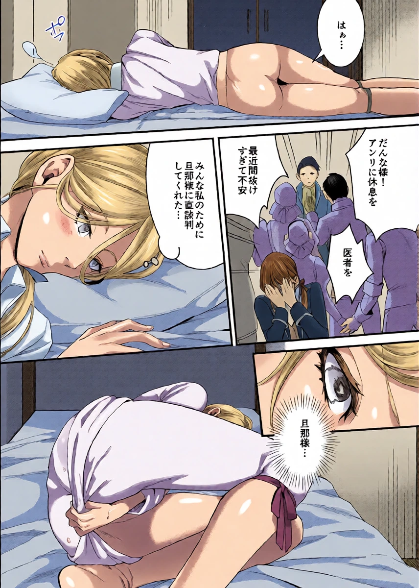 หน้า 21