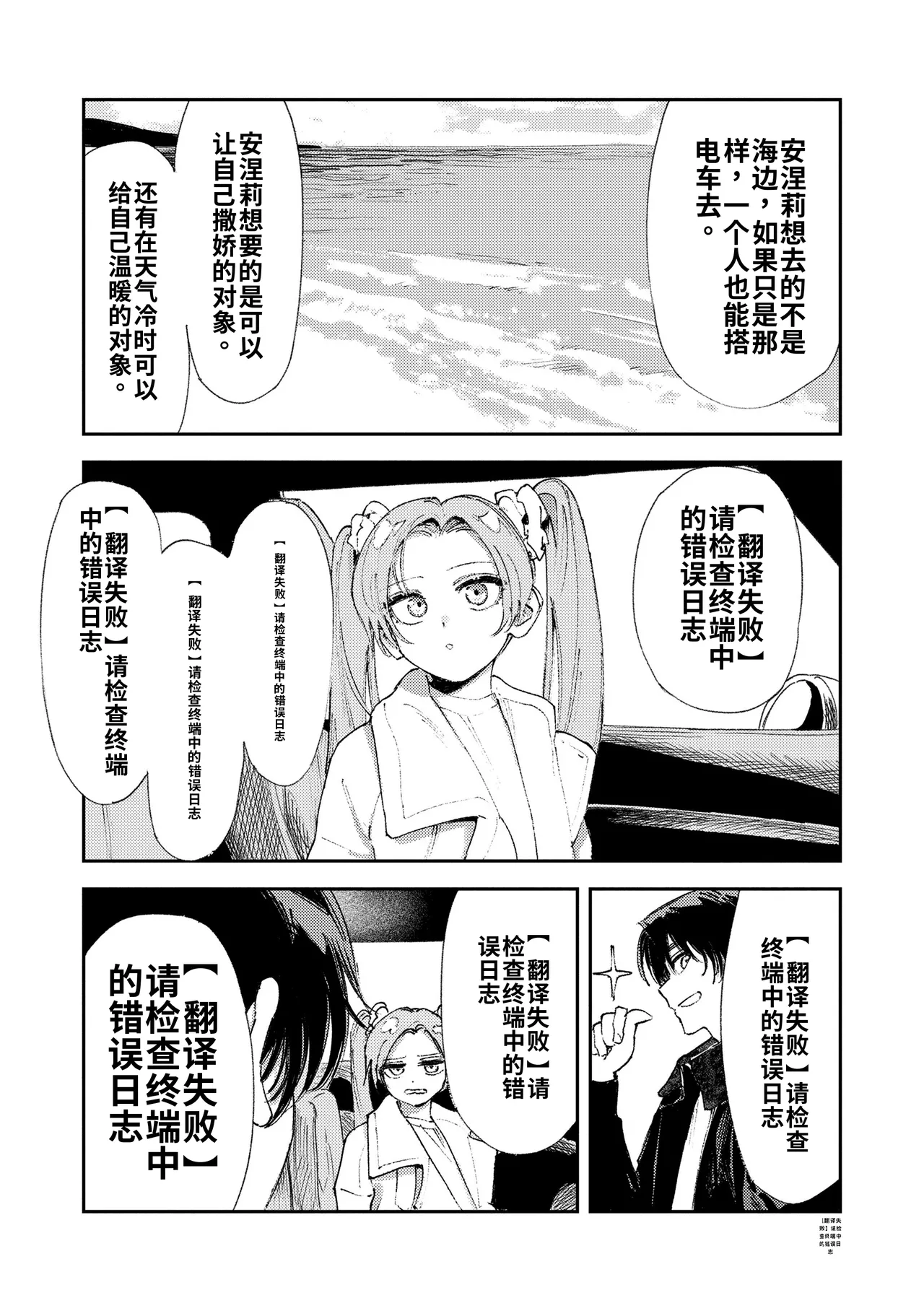 หน้า 42