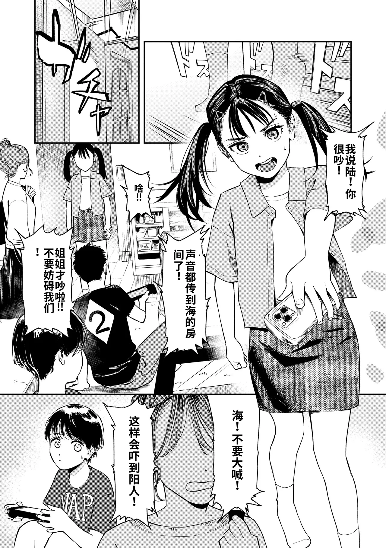 หน้า 62