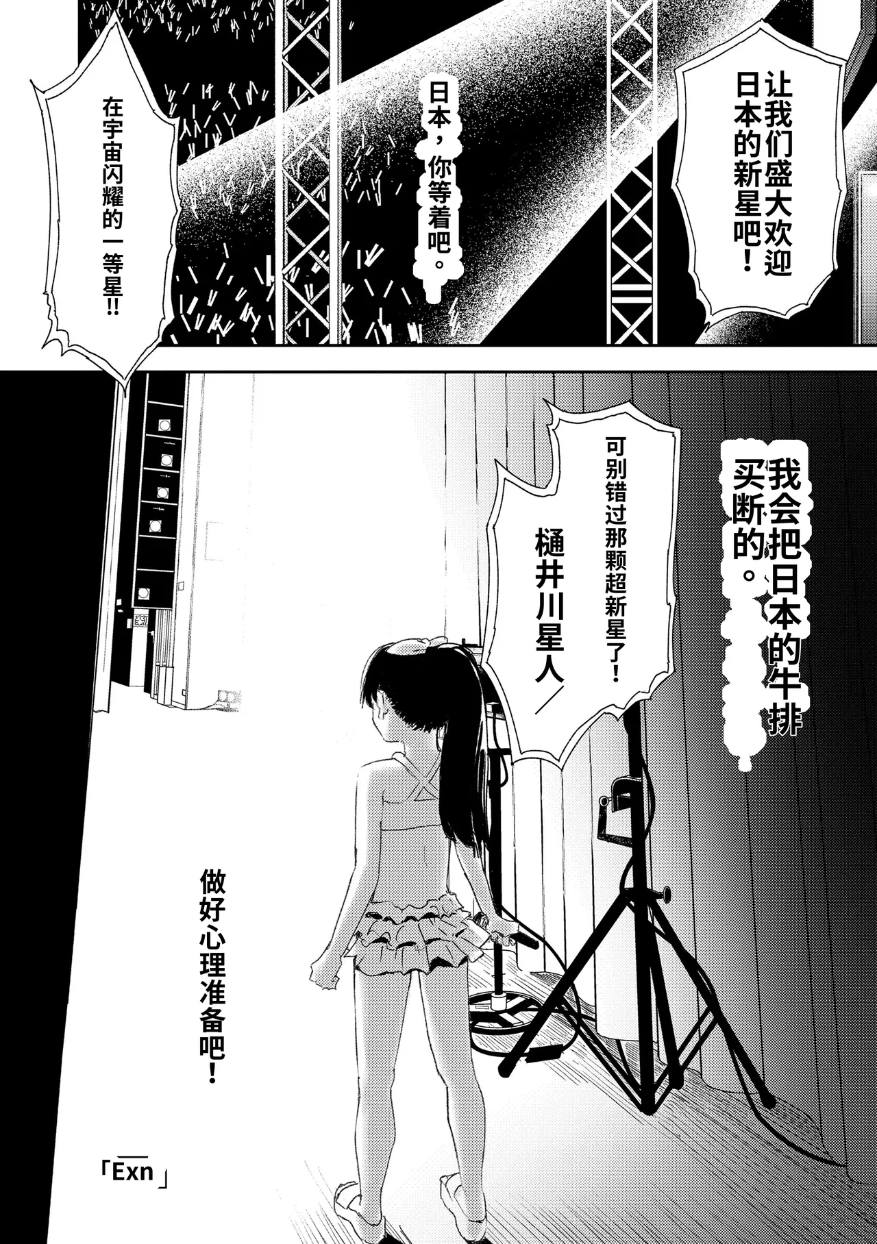 หน้า 124