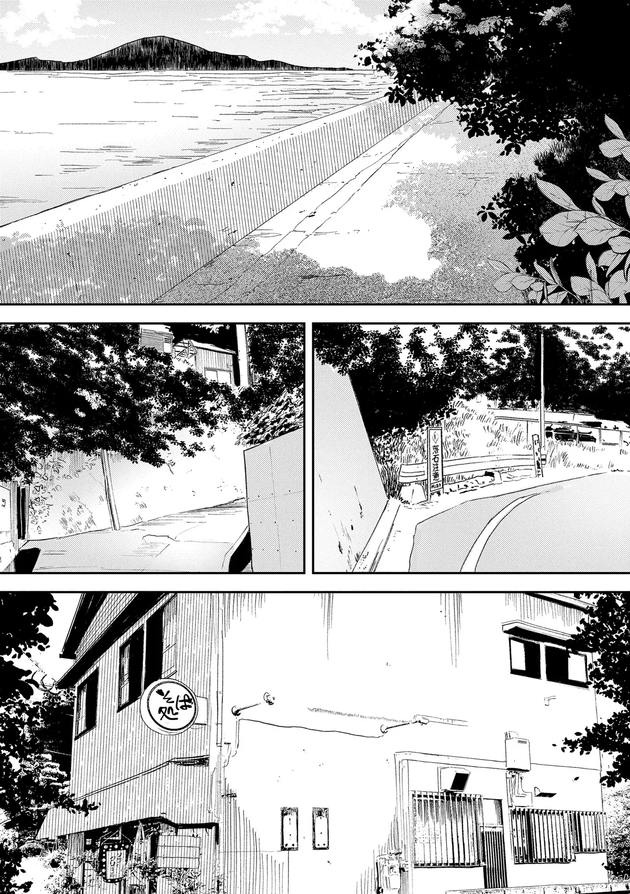 หน้า 130