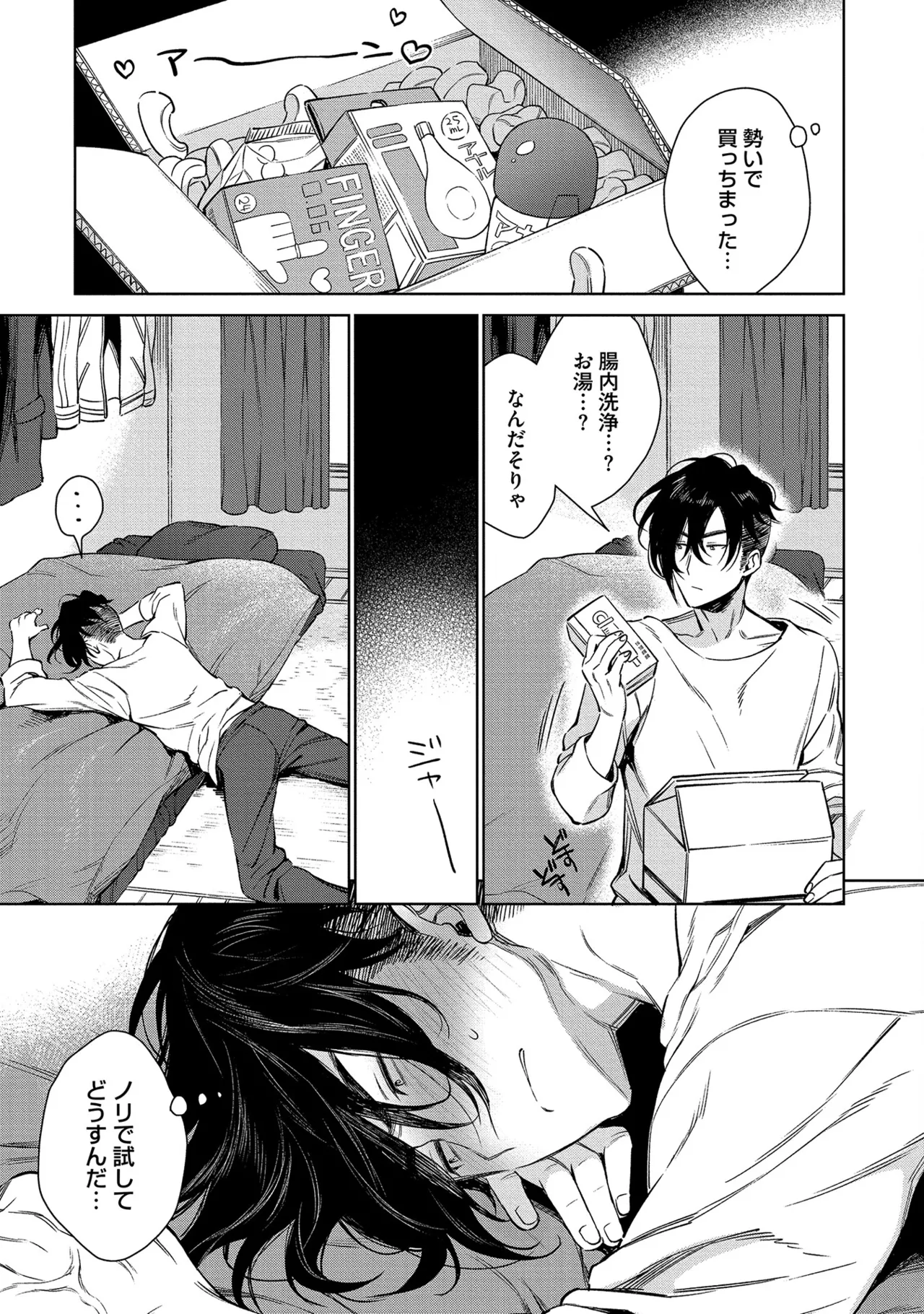 หน้า 41