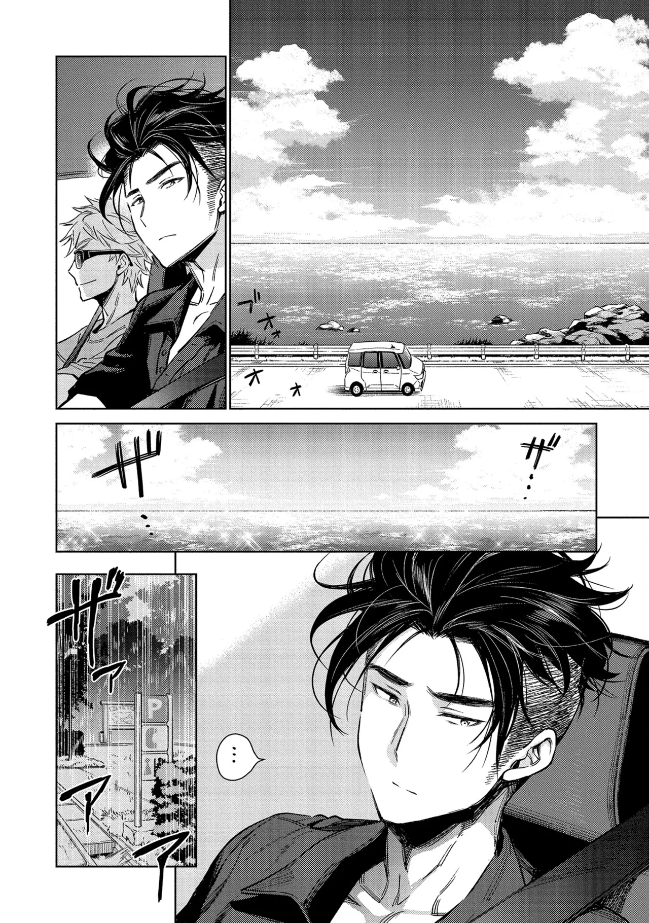 หน้า 72