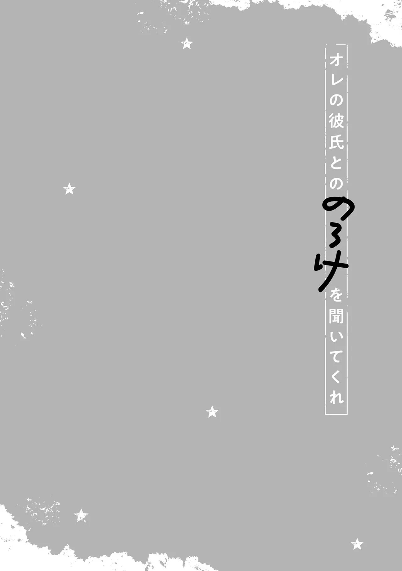 หน้า 96