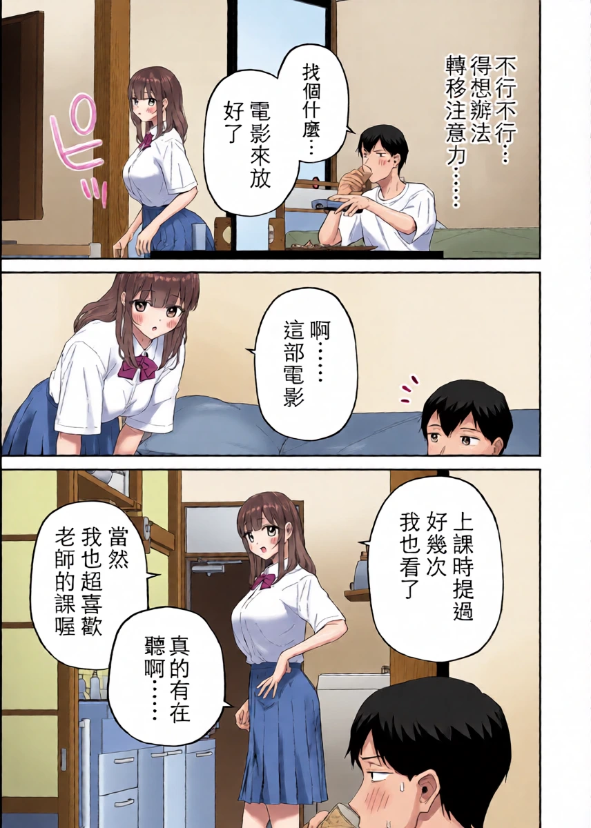 หน้า 15