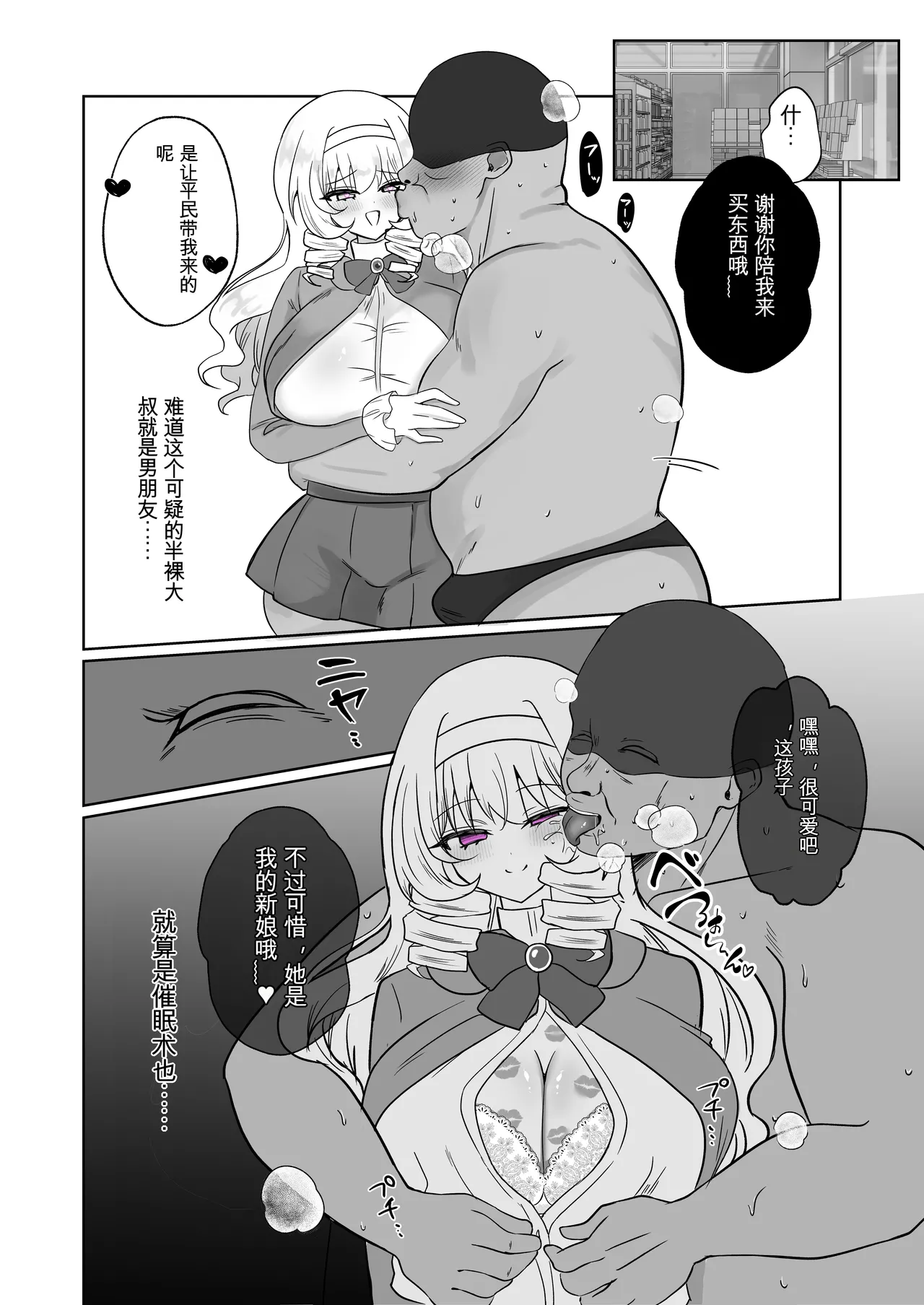 หน้า 40