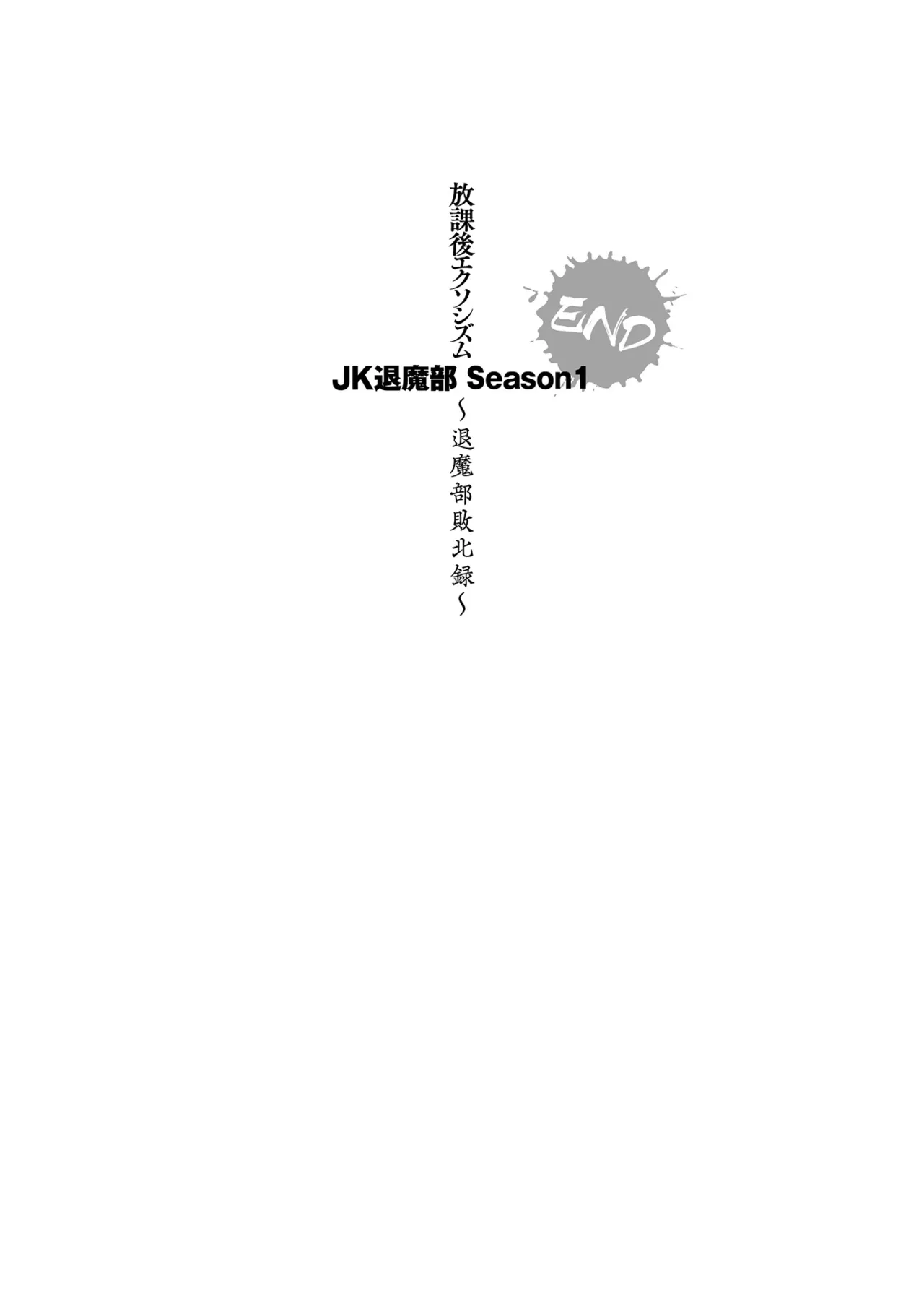 หน้า 94