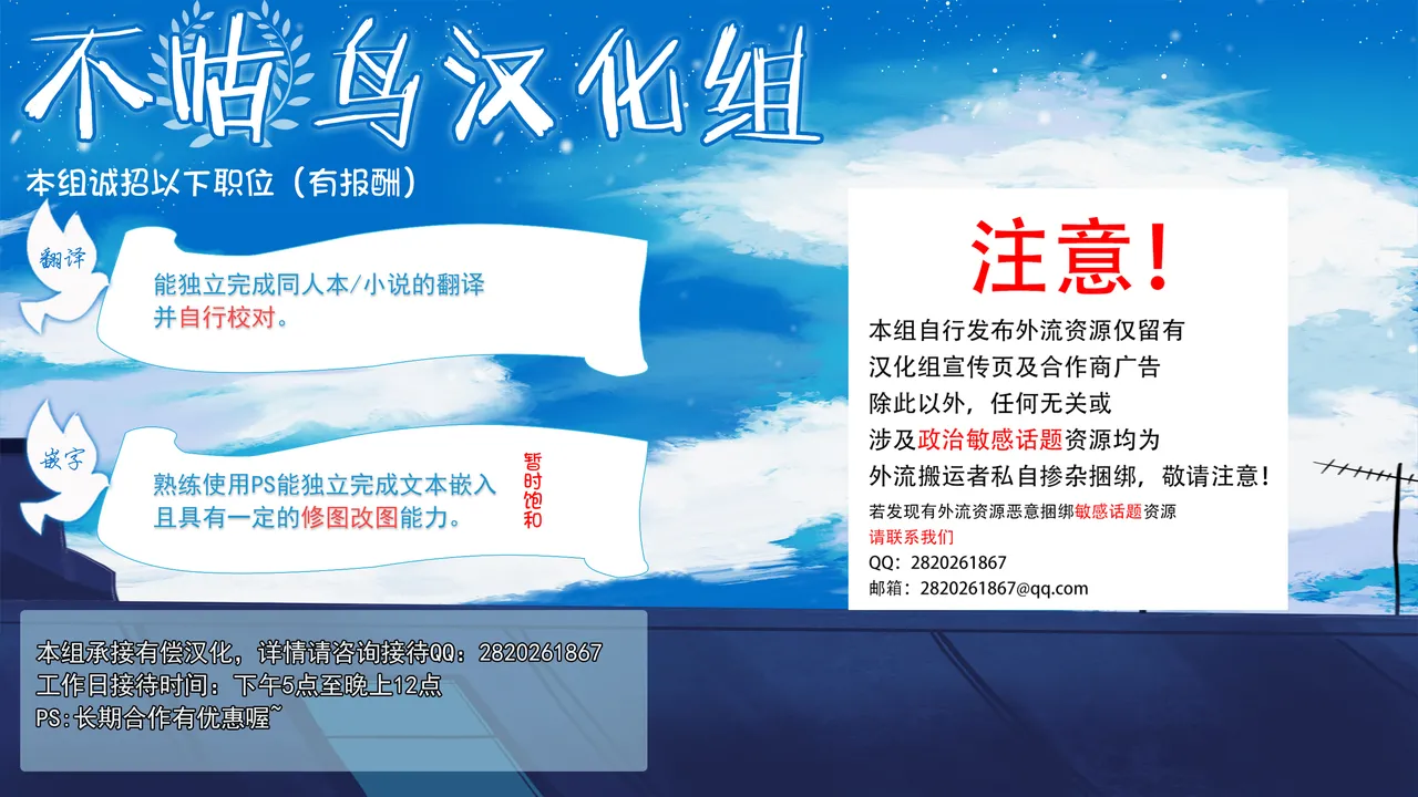 หน้า 238