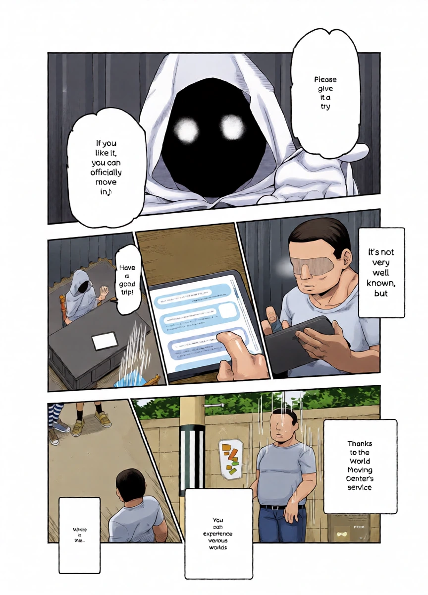 Welcome to the World Moving Center: EX - A world where it's normal for girls to hit on you.(incomplete)
