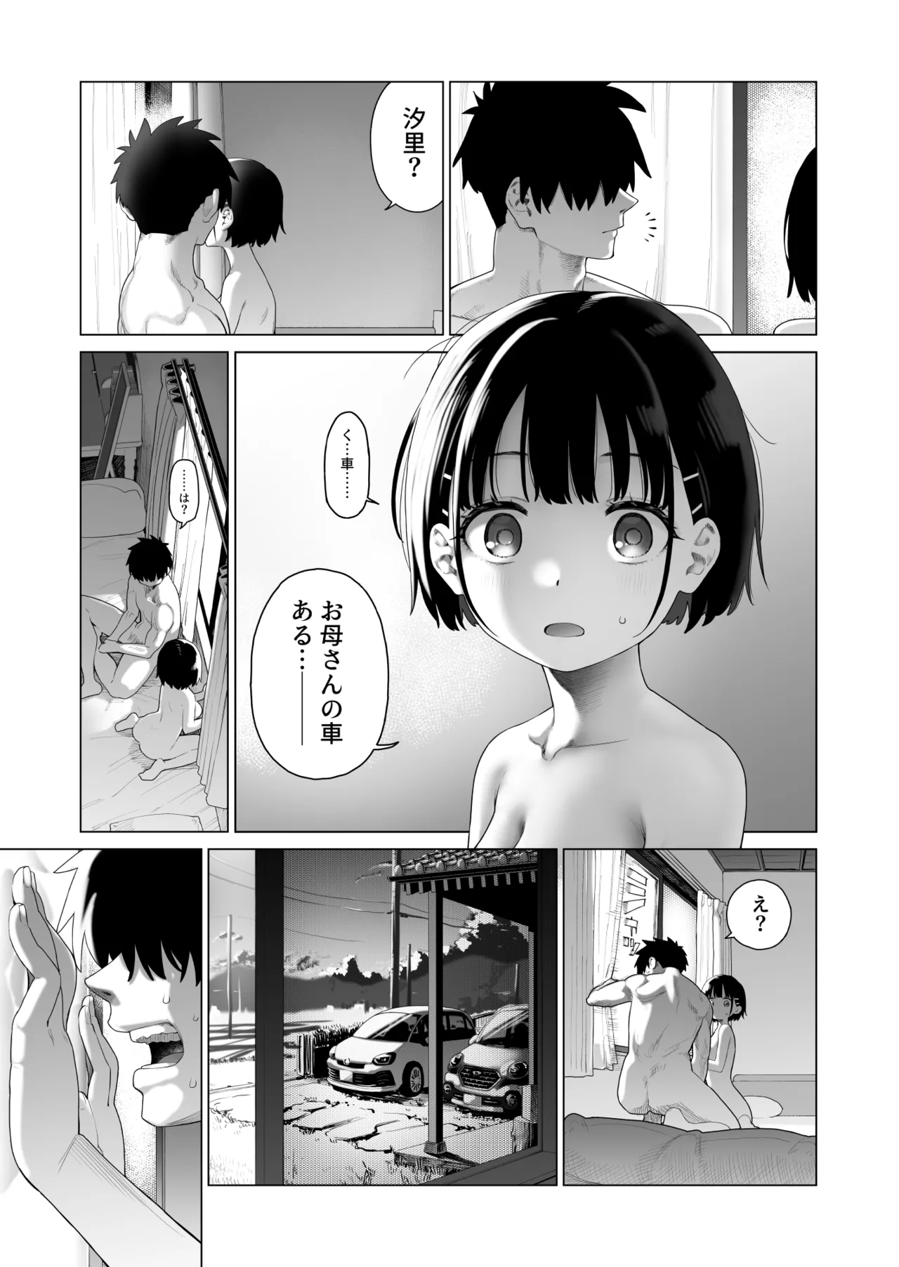 หน้า 60
