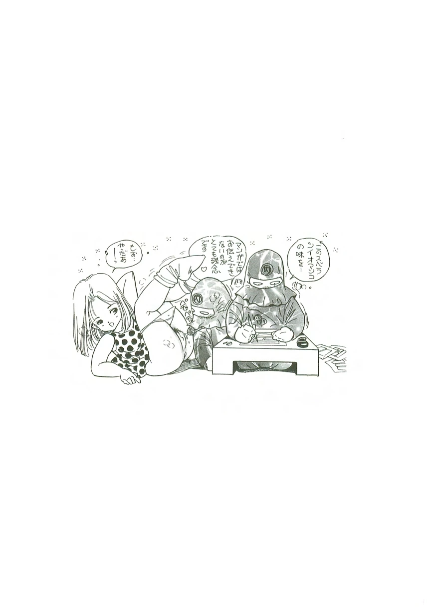 หน้า 109