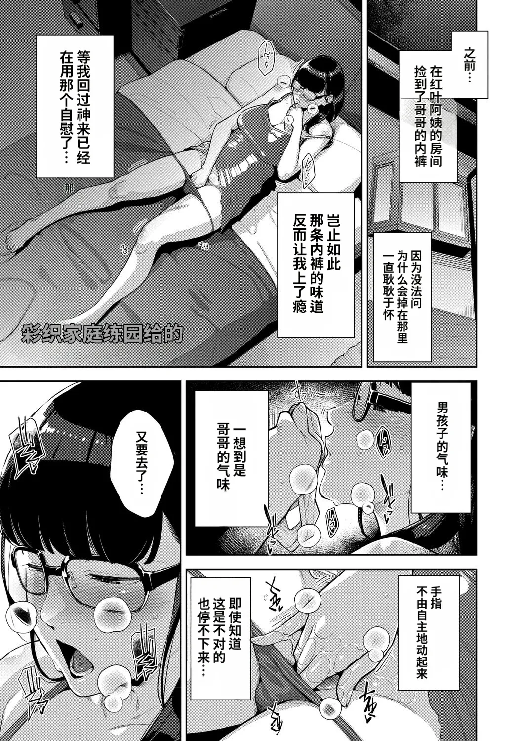 หน้า 66