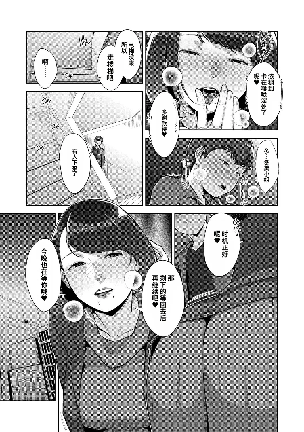 หน้า 128