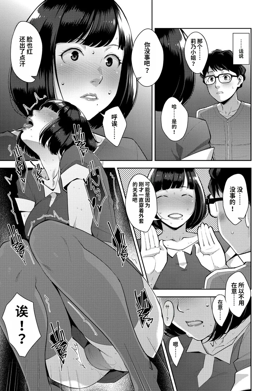 หน้า 218