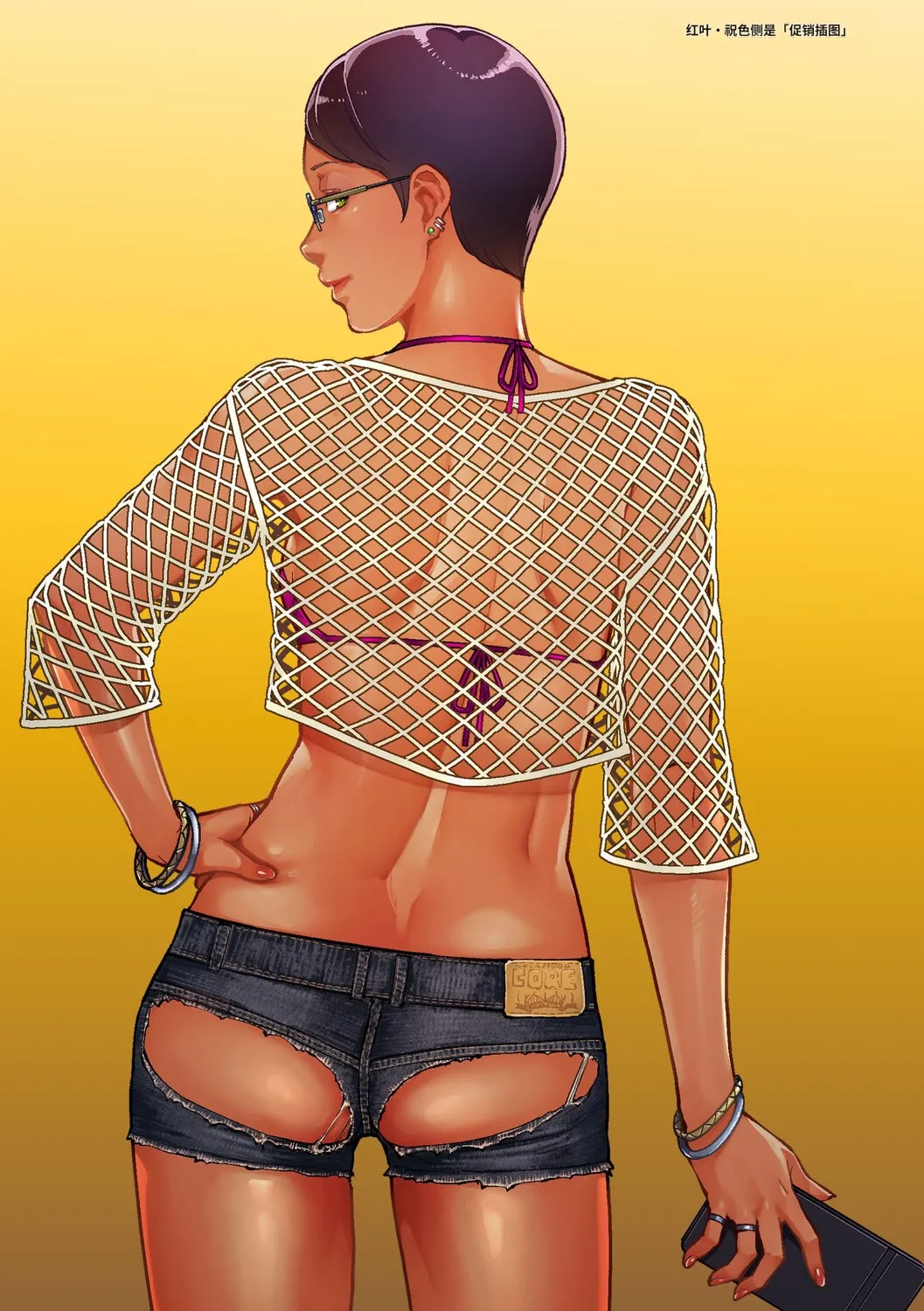 หน้า 262