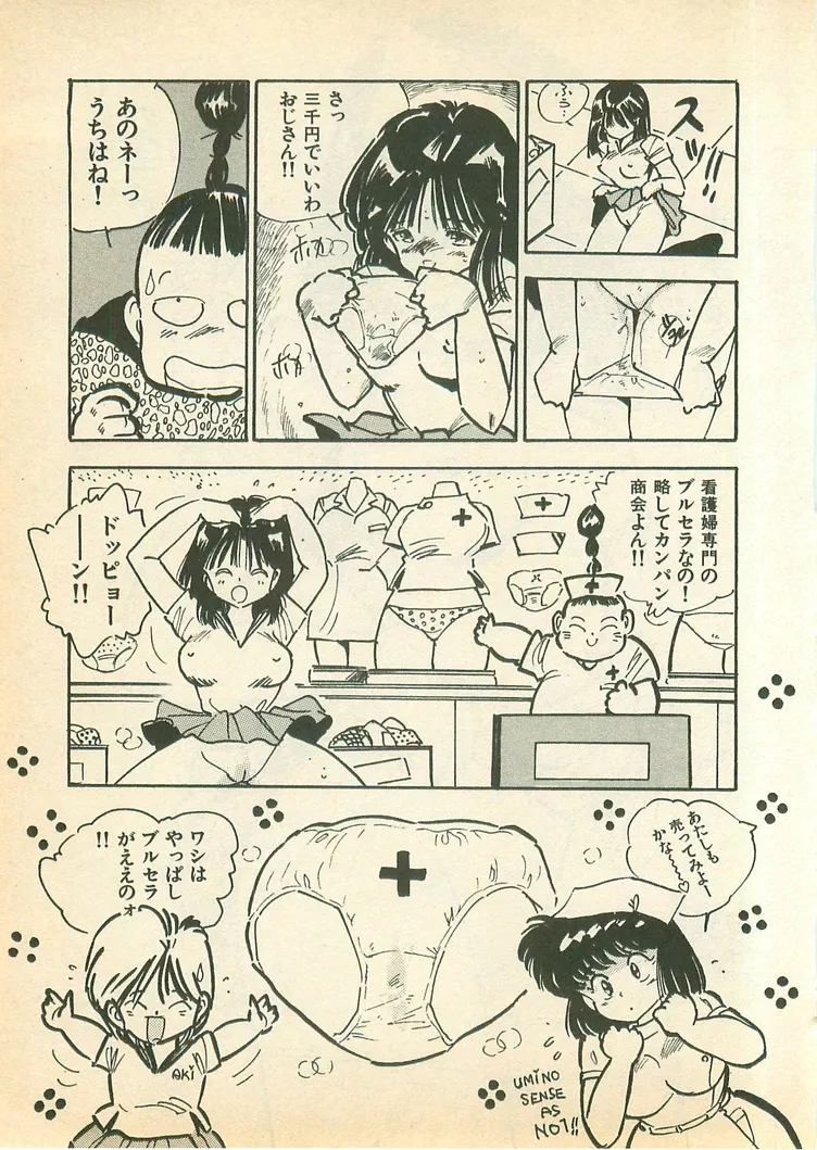 หน้า 189