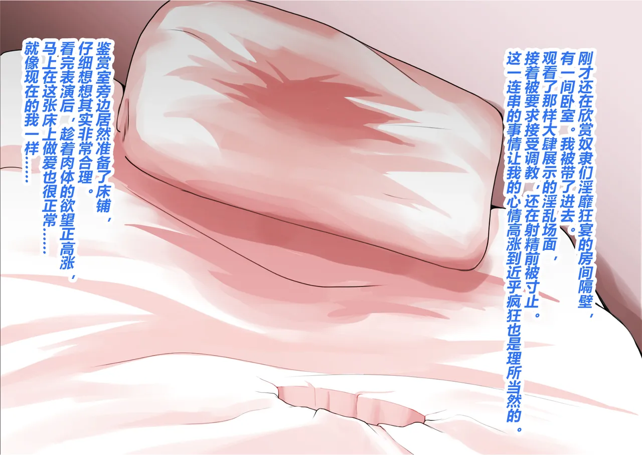 หน้า 91