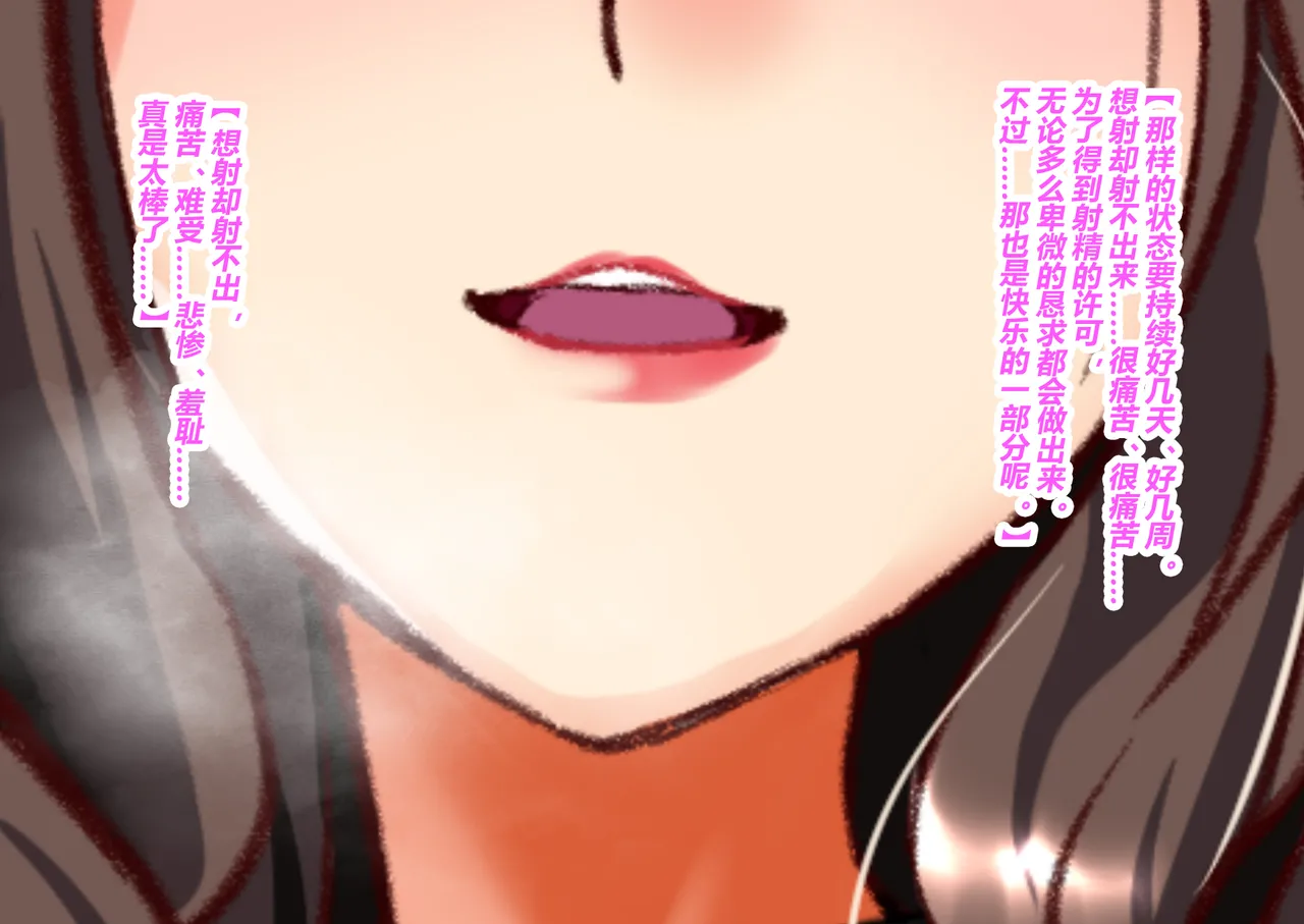 หน้า 185