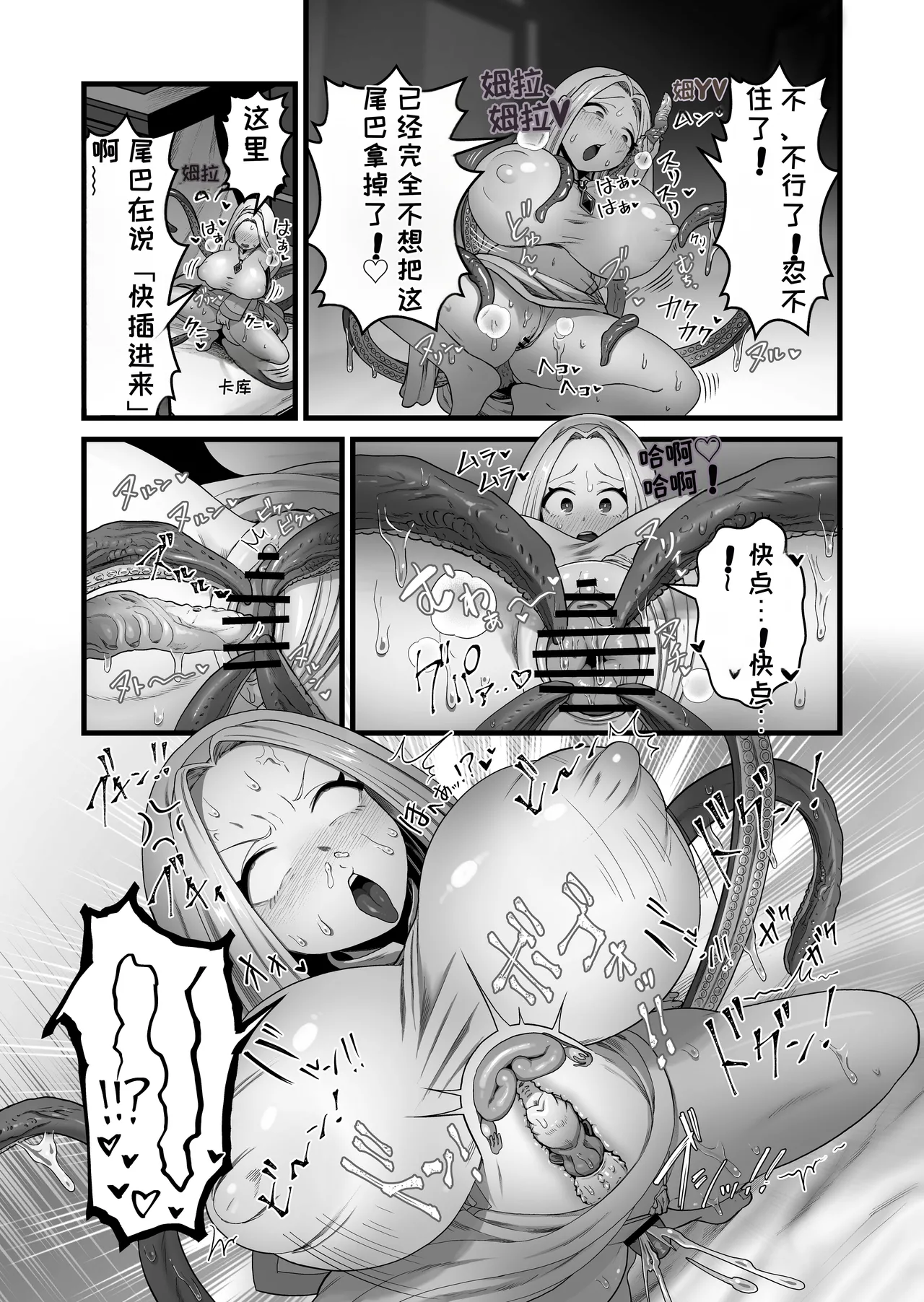 หน้า 35