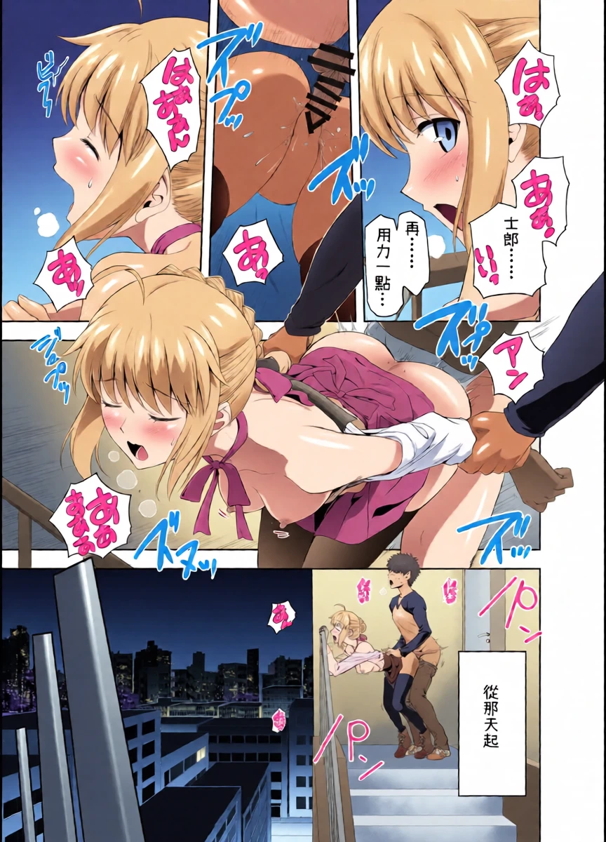 หน้า 5