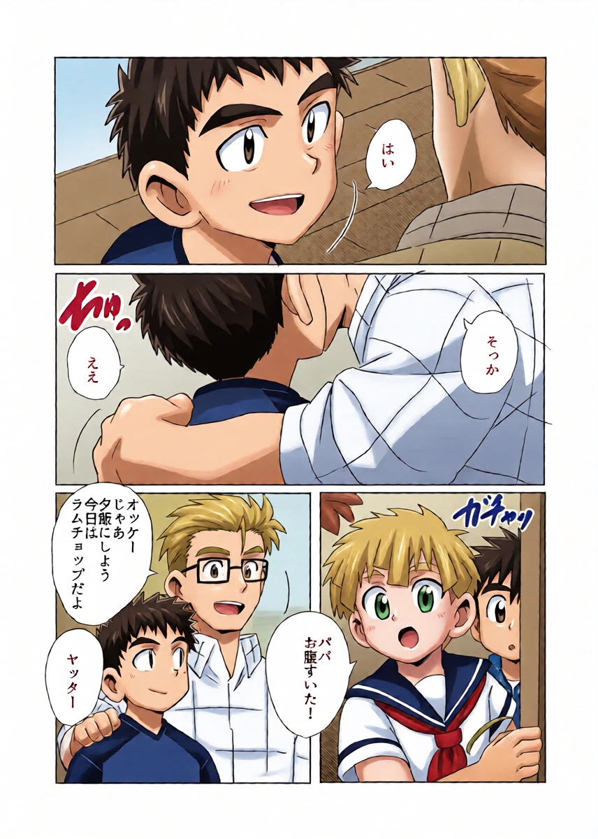 หน้า 36