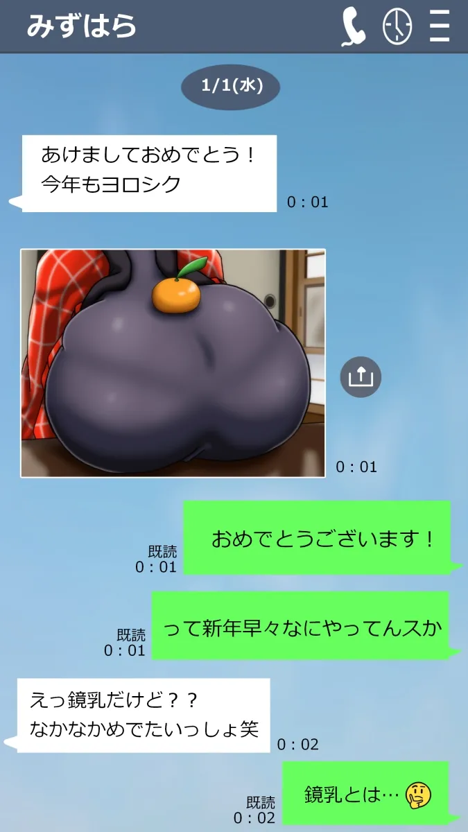 หน้า 347