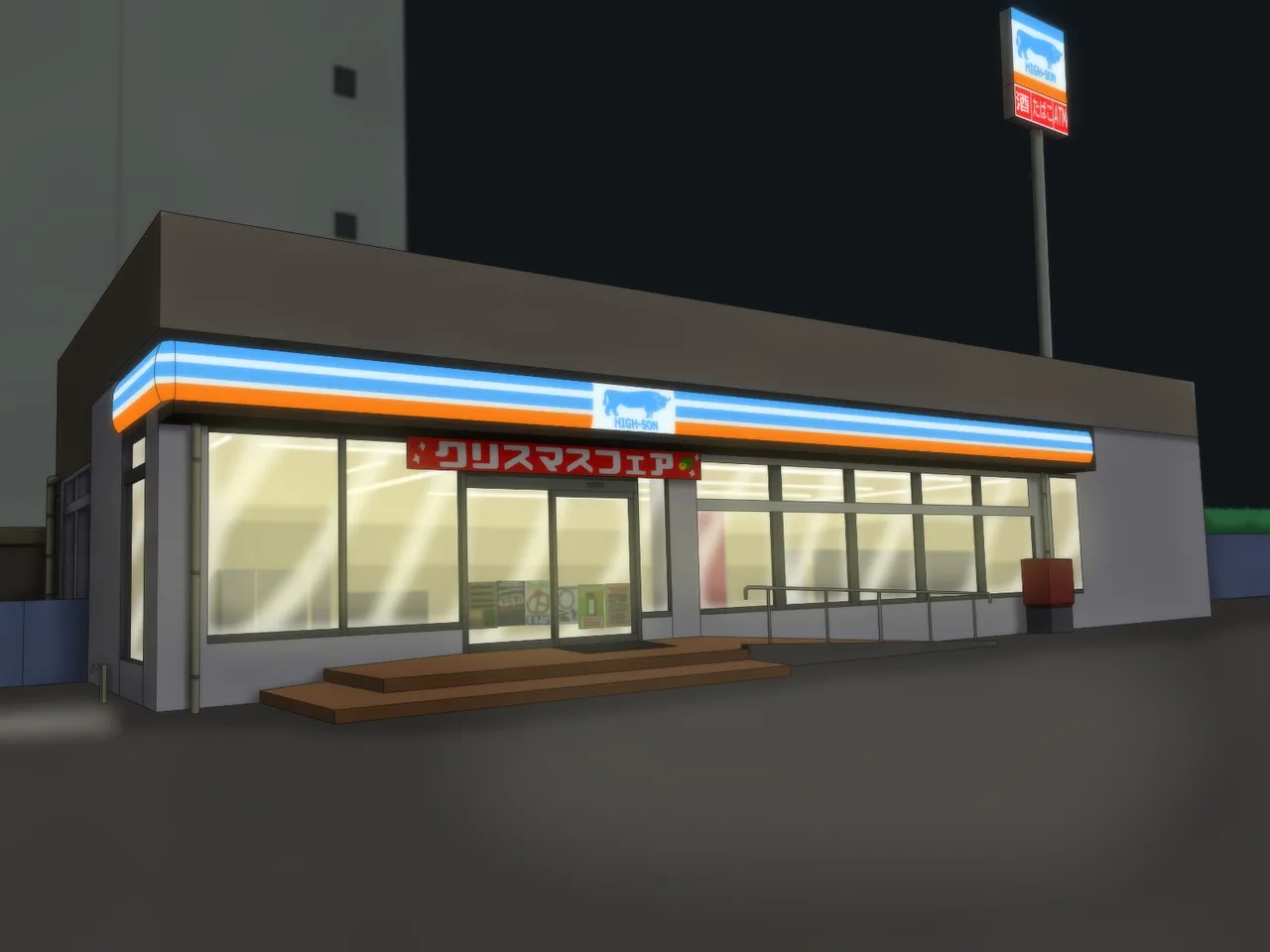 หน้า 441
