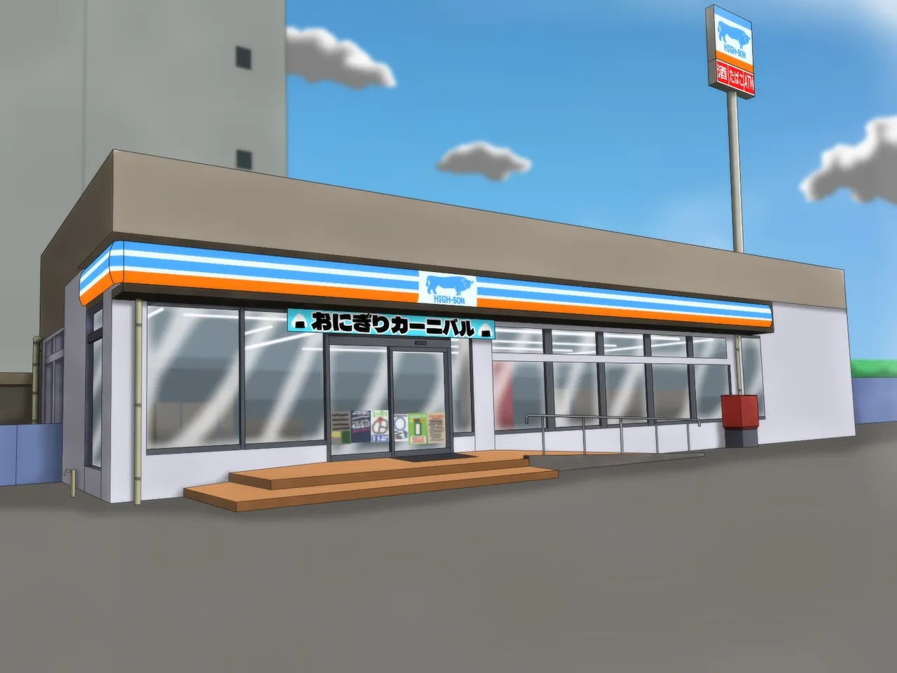 หน้า 445