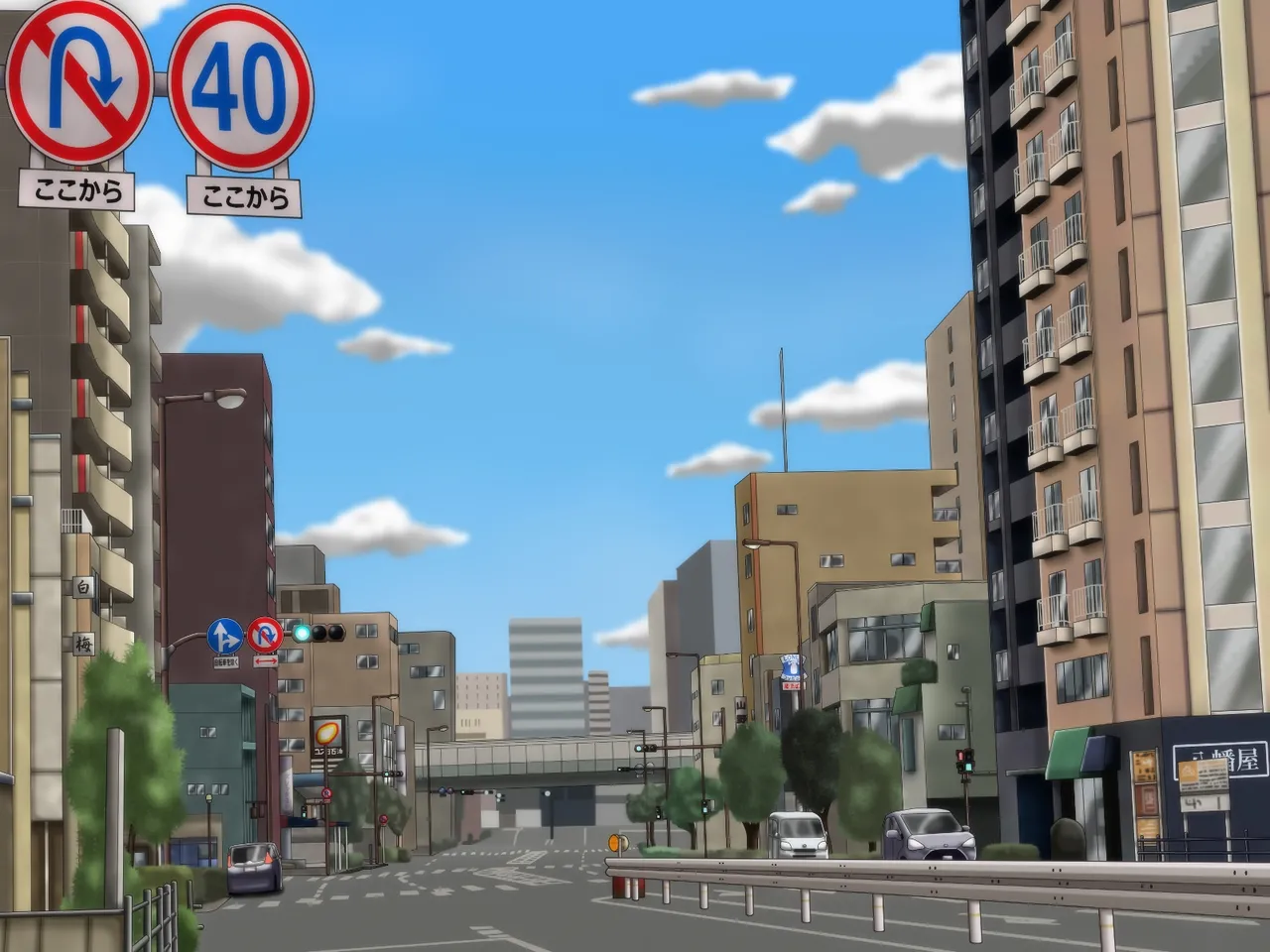 หน้า 451