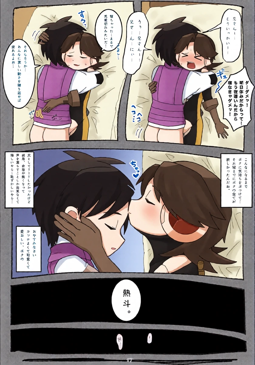 หน้า 18