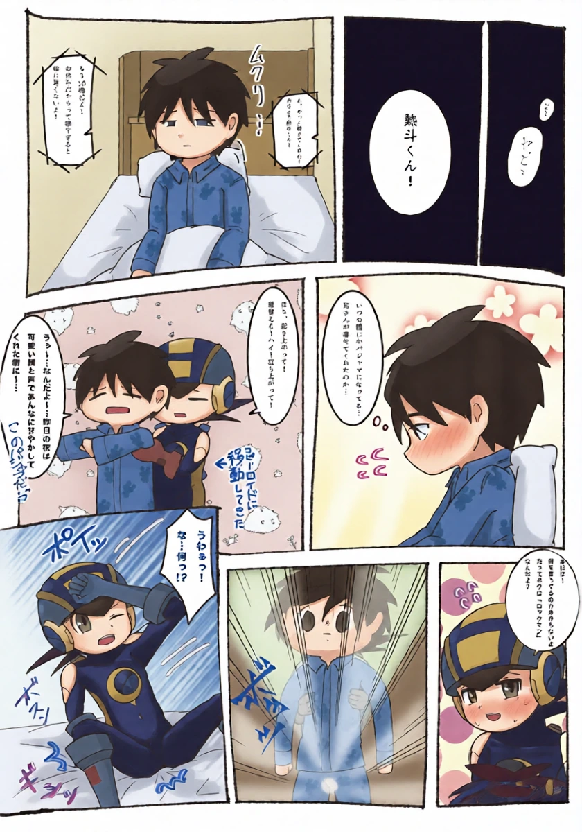 หน้า 19