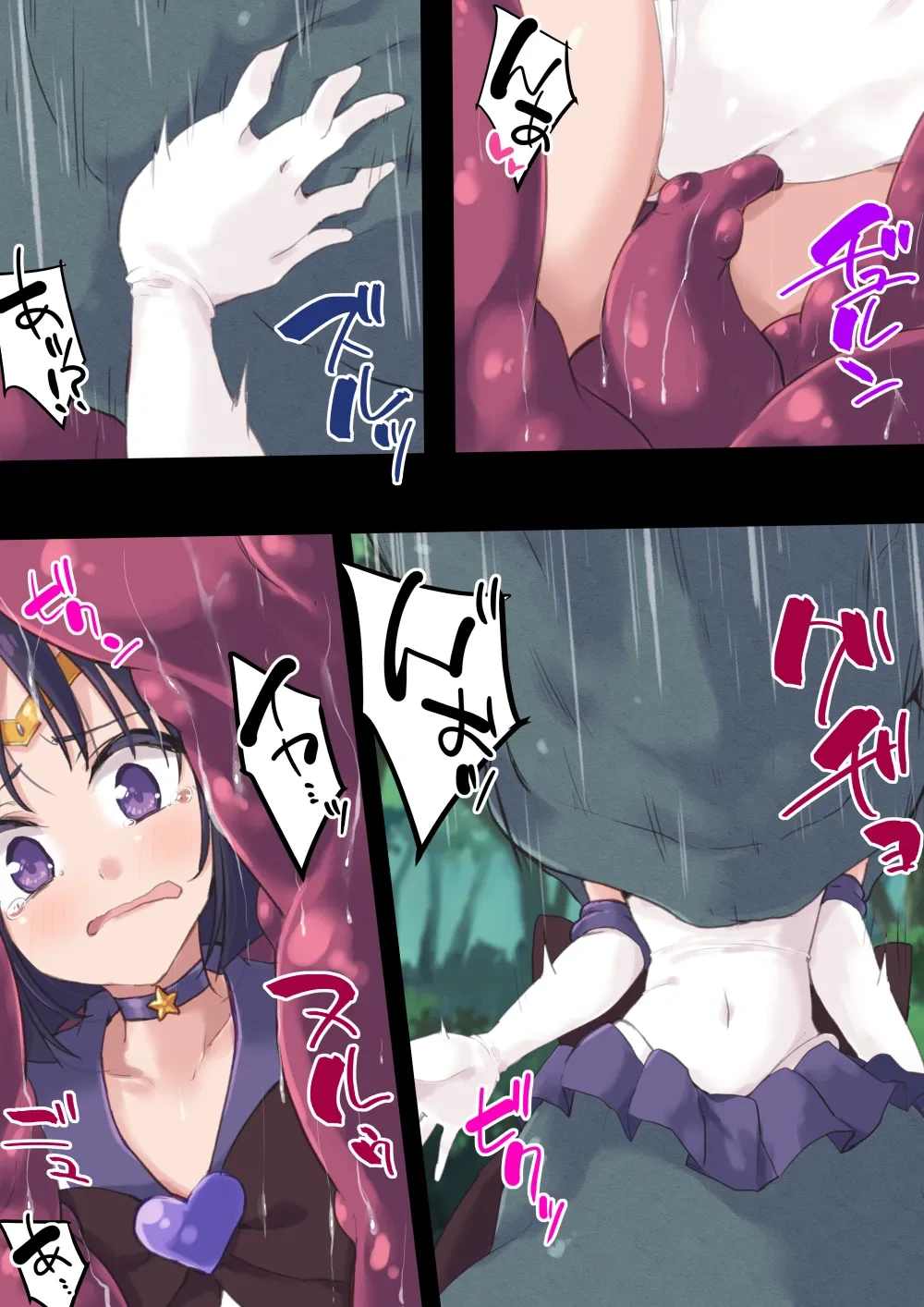 หน้า 10