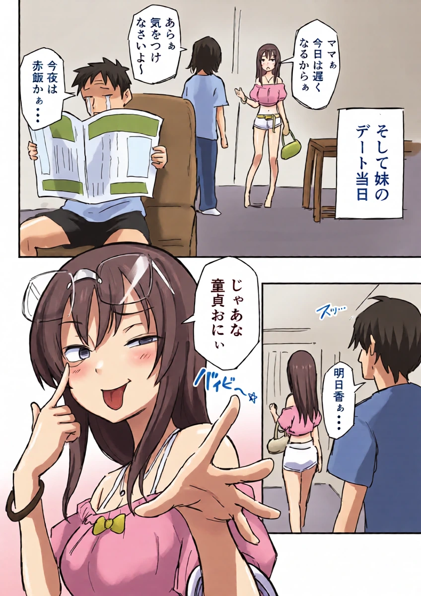 หน้า 11