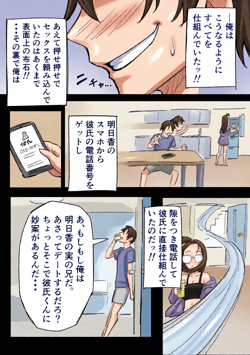 หน้า 19
