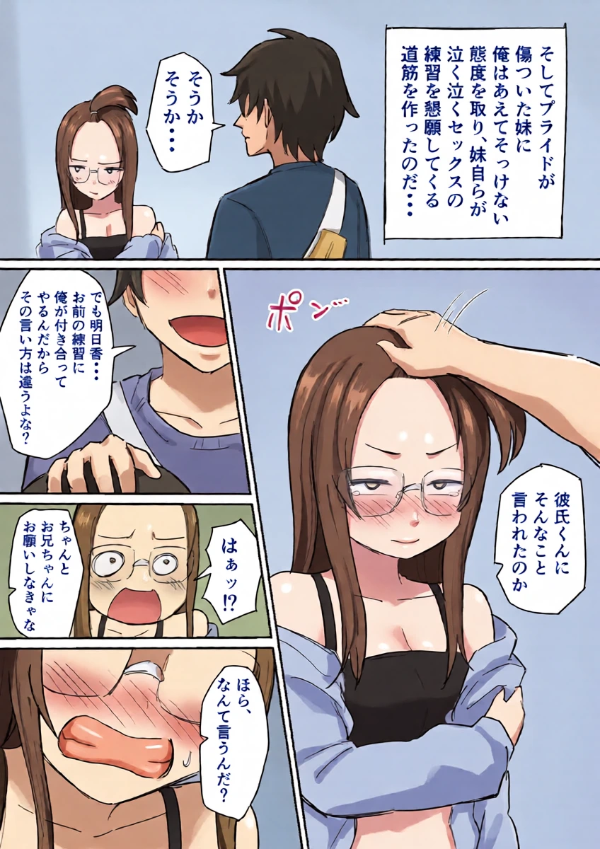 หน้า 21